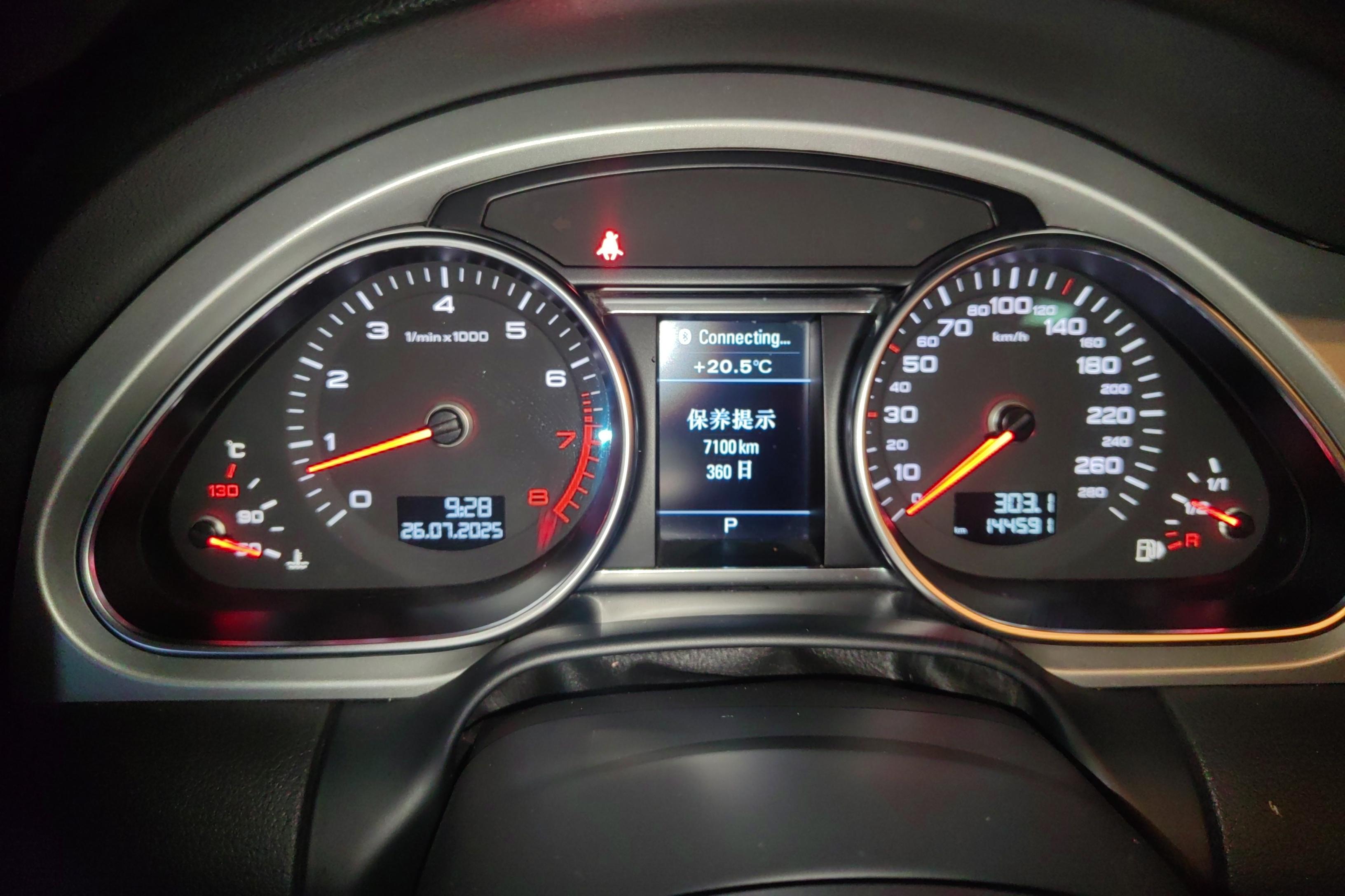 奥迪Q7 35 [进口] 2015款 3.0T 自动 运动型 