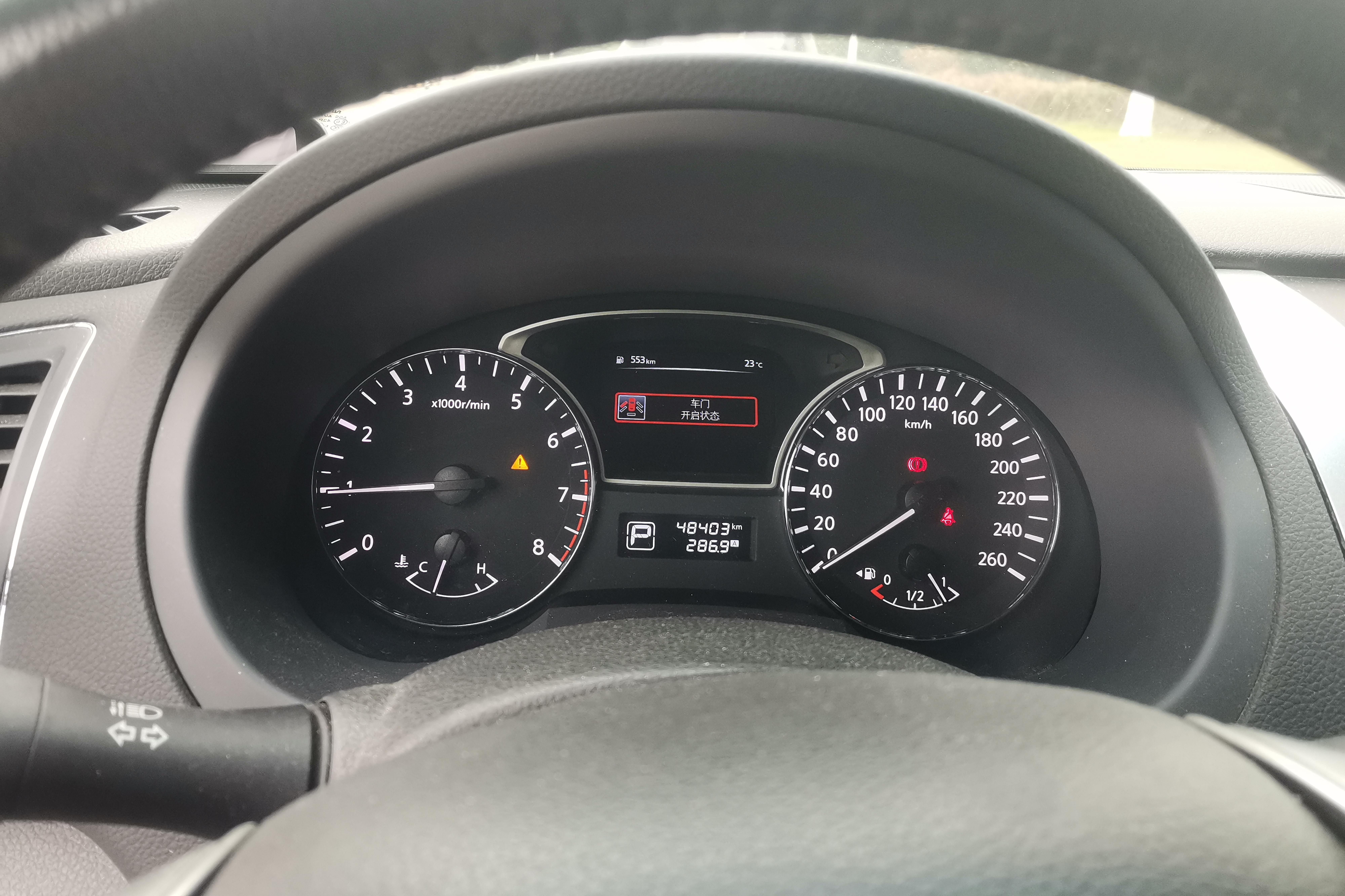 日产天籁 2013款 2.0L 自动 XL舒适版 (国Ⅳ) 