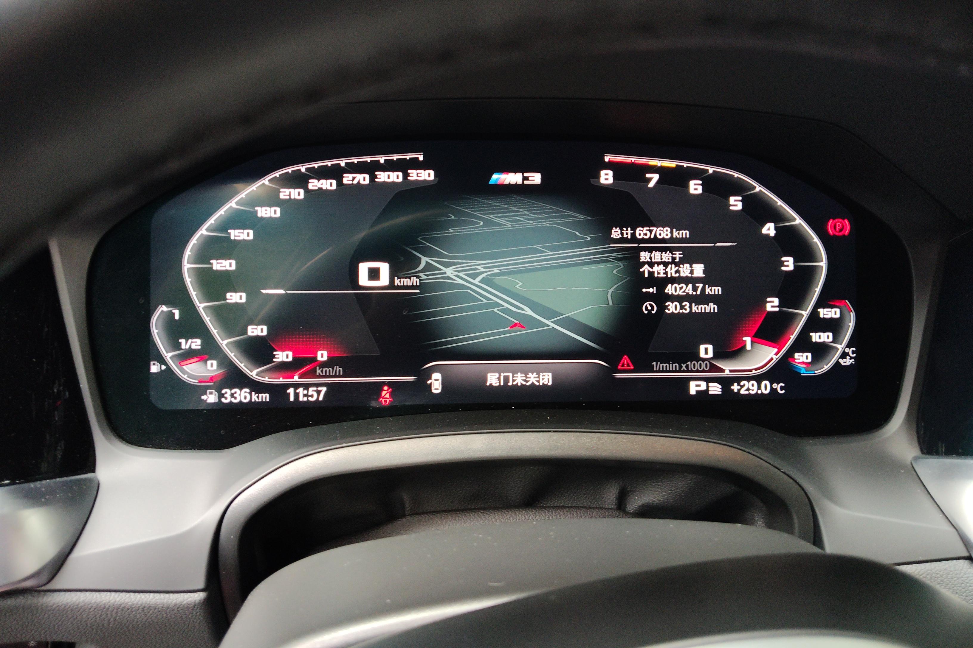 宝马3系 325i 2022款 2.0T 自动 汽油 改款M运动曜夜套装 (国Ⅵ) 