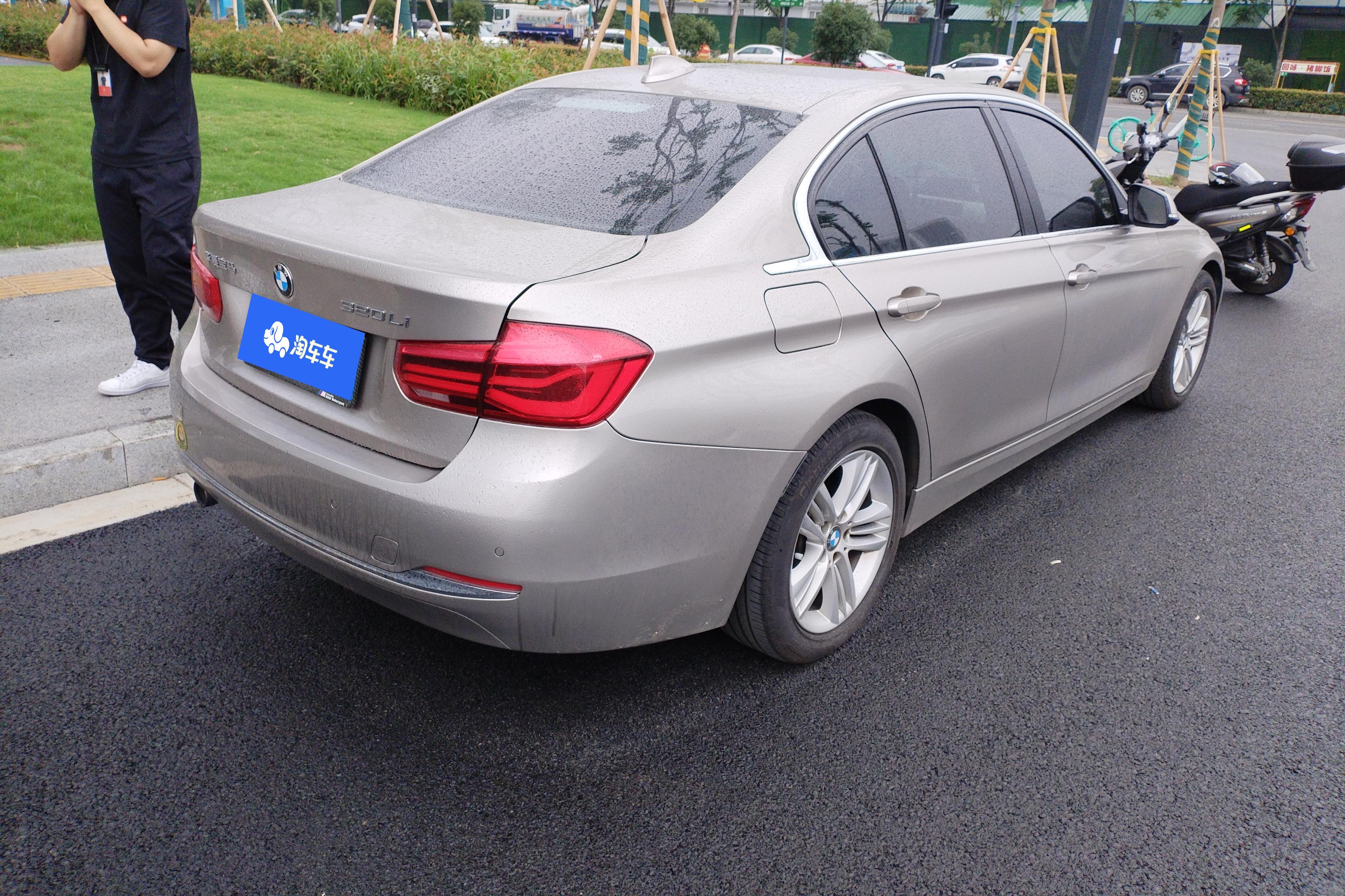 宝马3系 320Li 2016款 2.0T 自动 汽油 进取型 (国Ⅴ) 