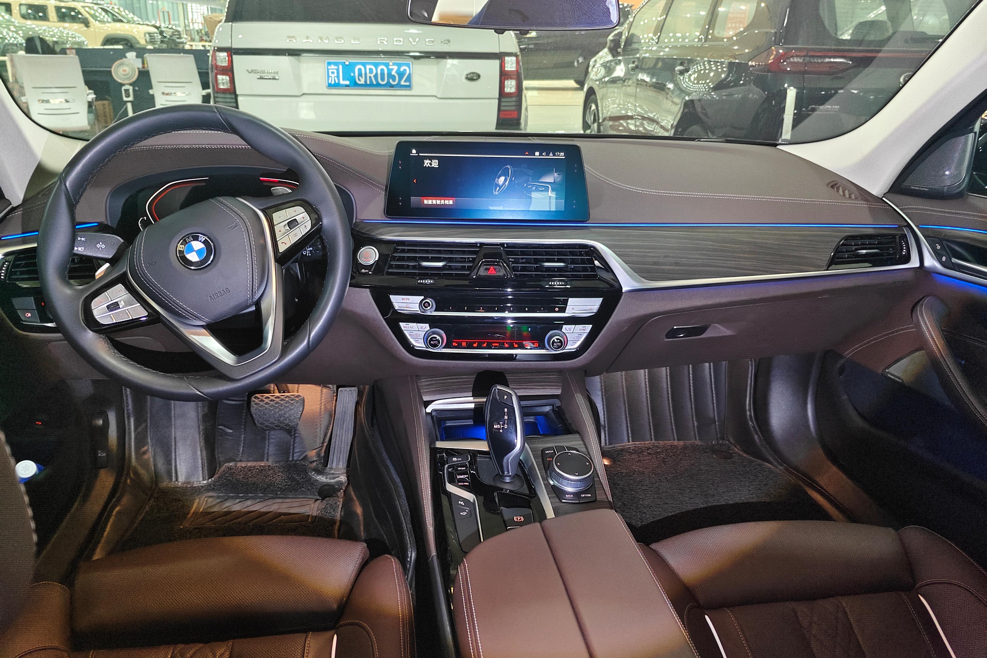 宝马5系 530Li 2020款 2.0T 自动 后驱 尊享型豪华套装 (国Ⅵ) 