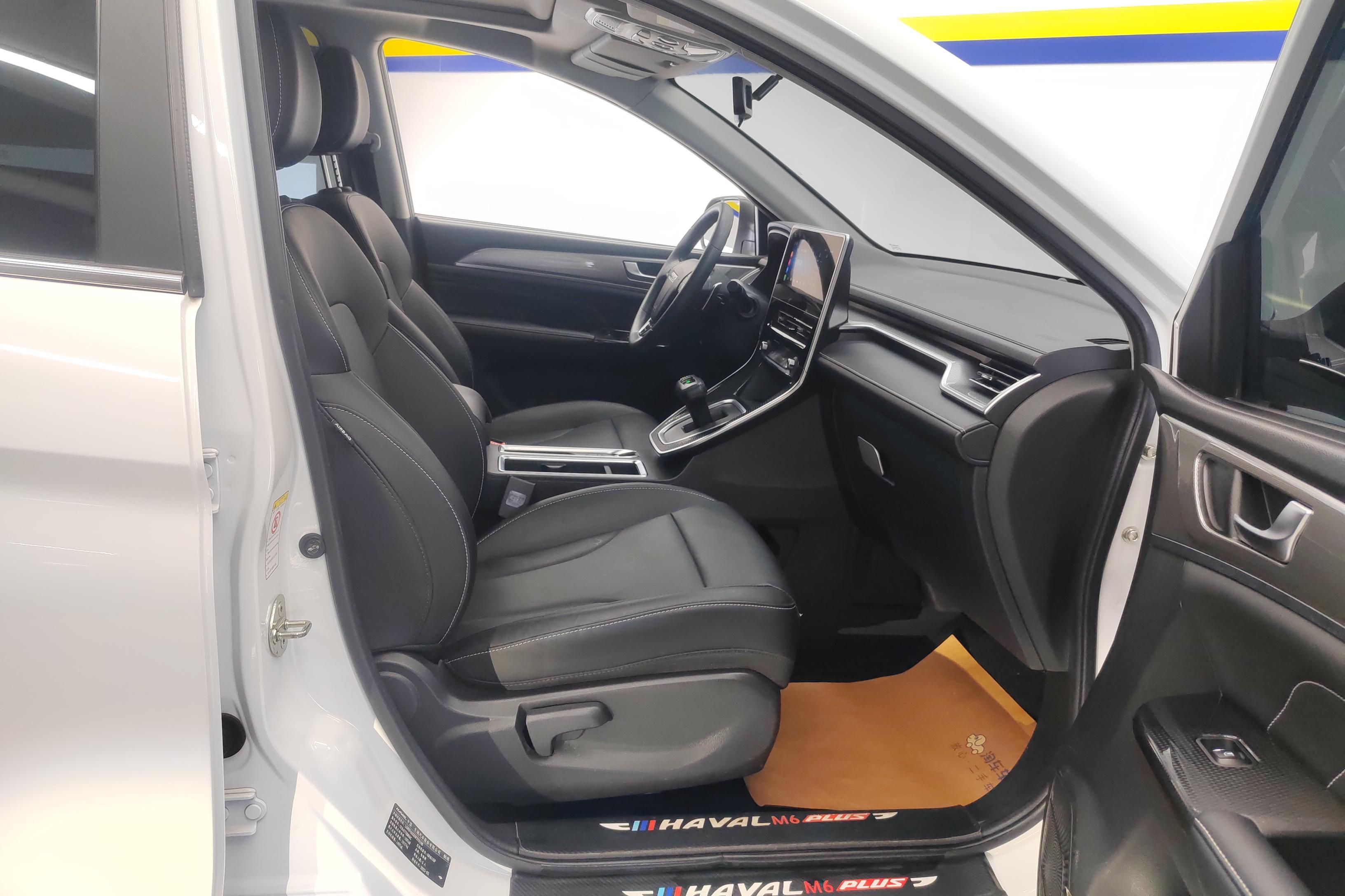 哈弗哈弗M6 2021款 1.5T 自动 PLUS舒享型 (国Ⅵ) 