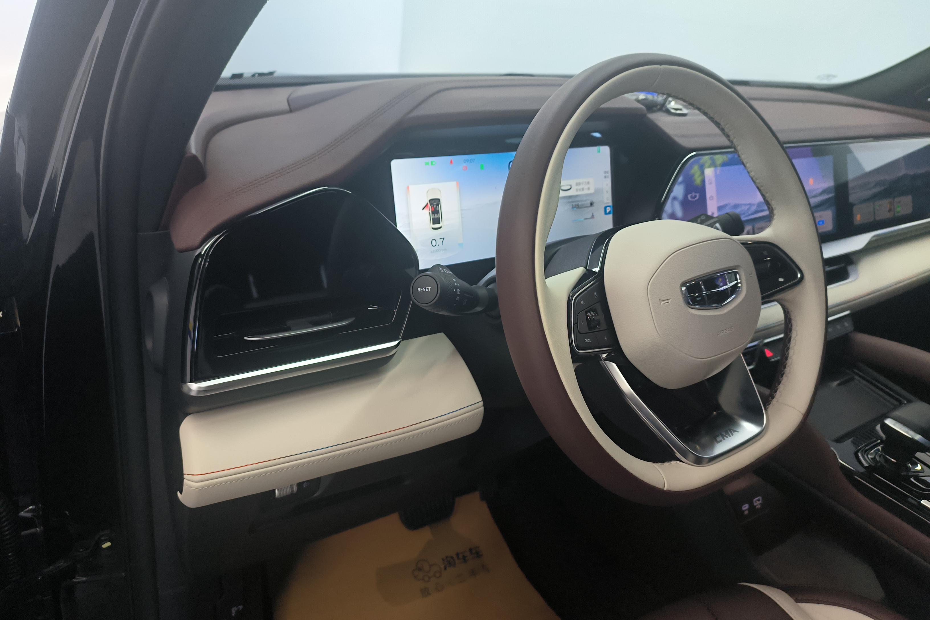 吉利星越L 2021款 2.0T 自动 EVO智尊型 (国Ⅵ) 