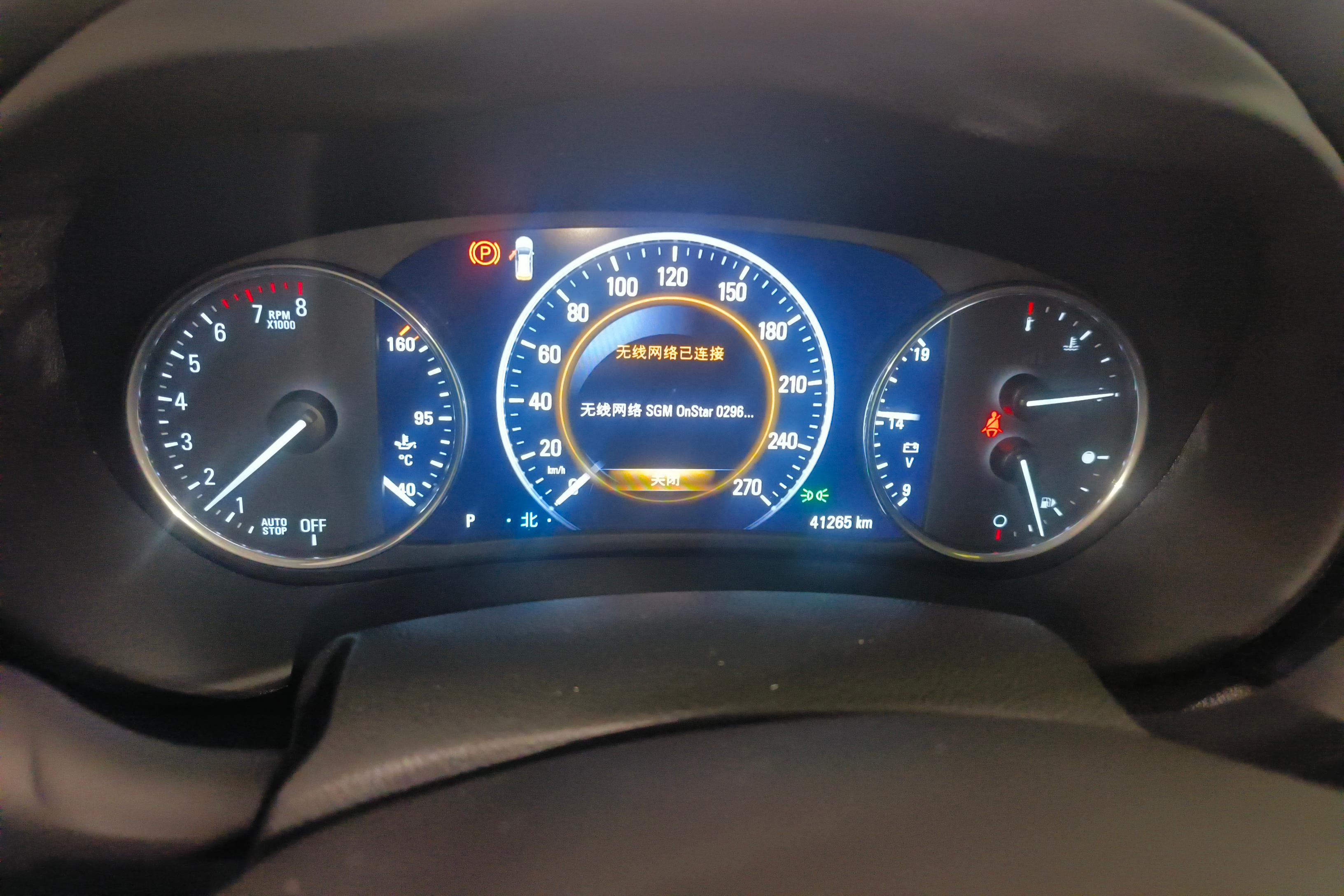 别克昂科威 2018款 2.0T 自动 28T豪华型 (国Ⅴ) 