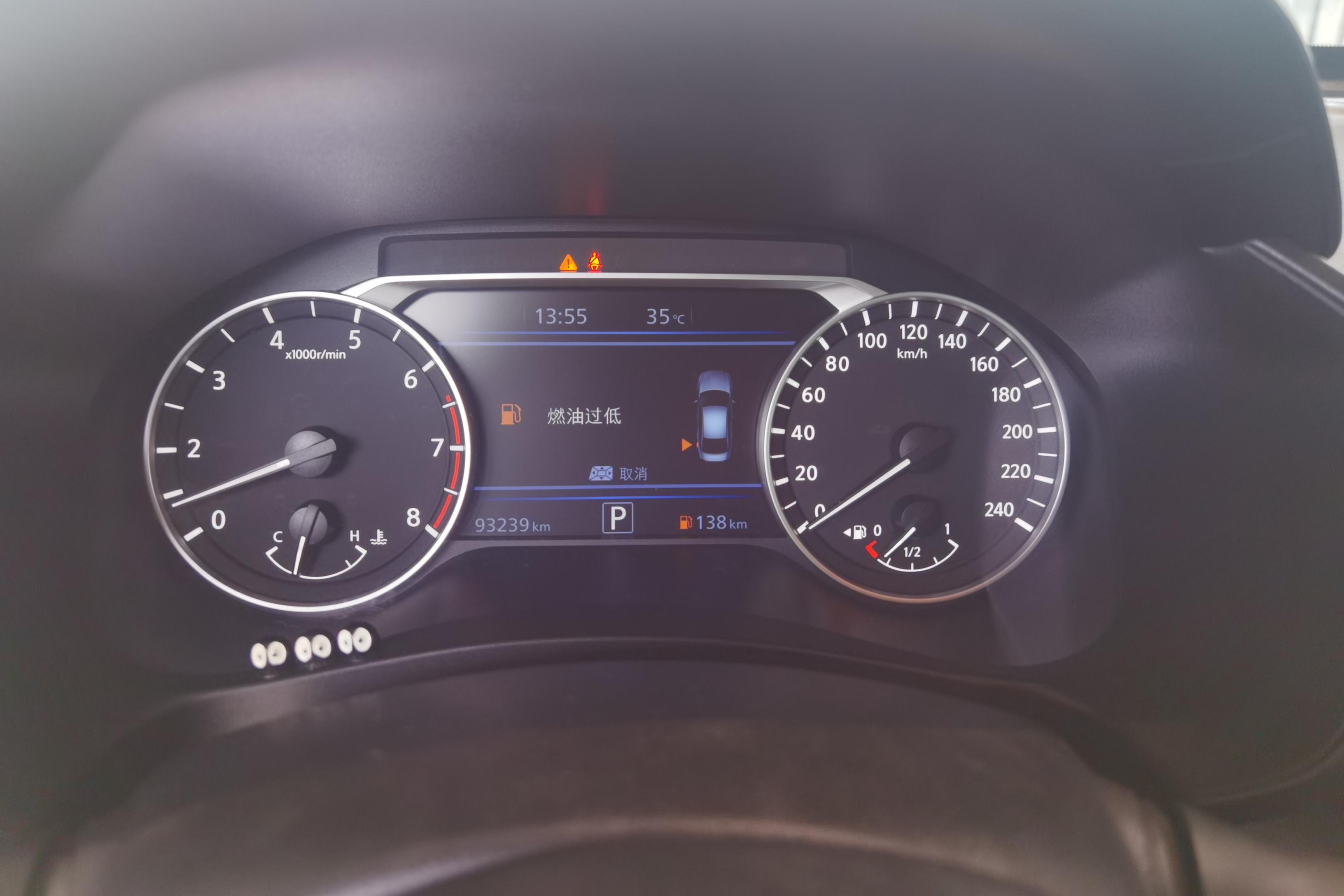 日产天籁 2019款 2.0L 自动 XL-Upper智行版 (国Ⅵ) 