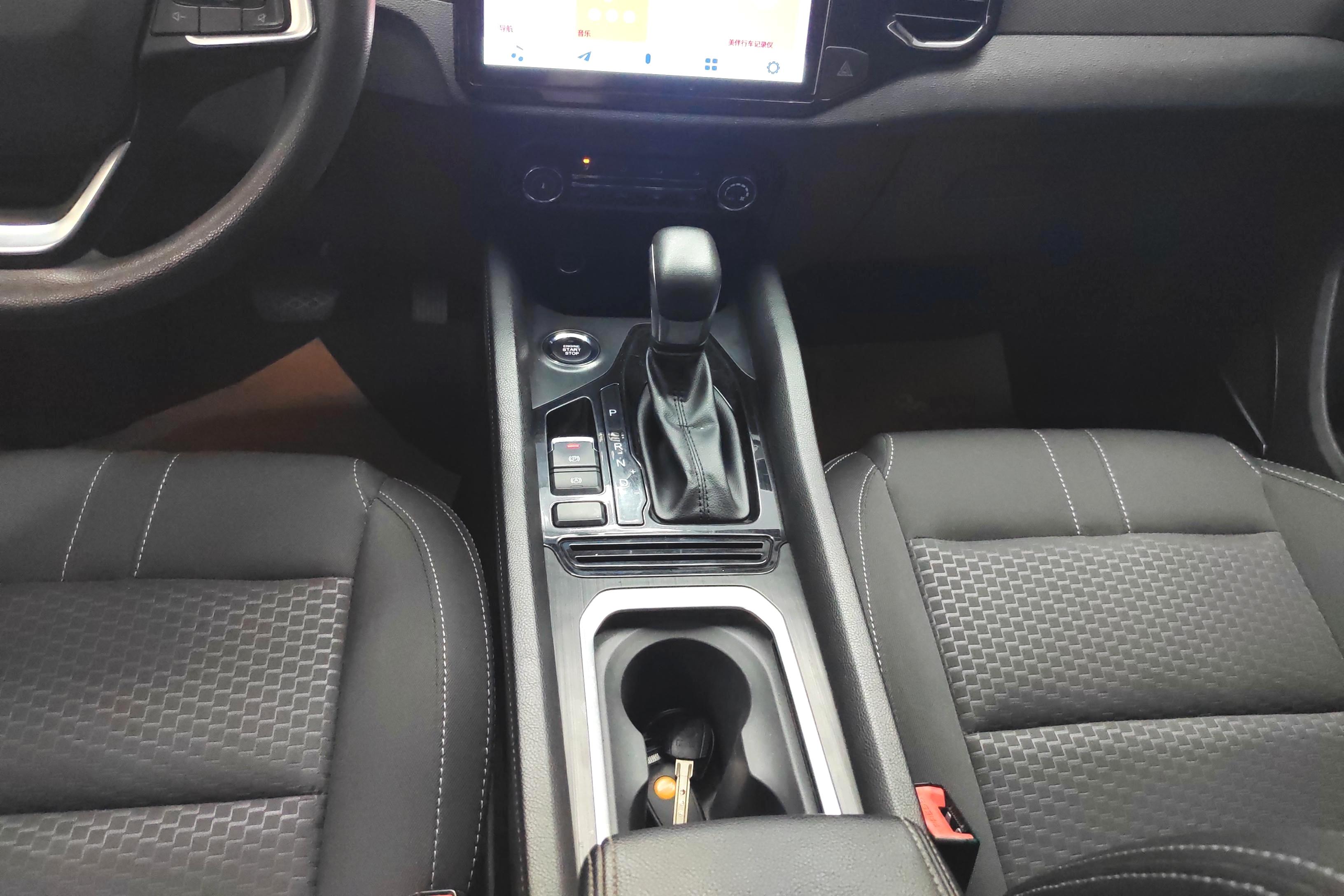 奇瑞瑞虎5X 2019款 1.5L 自动 前驱 都市版 (国Ⅵ) 