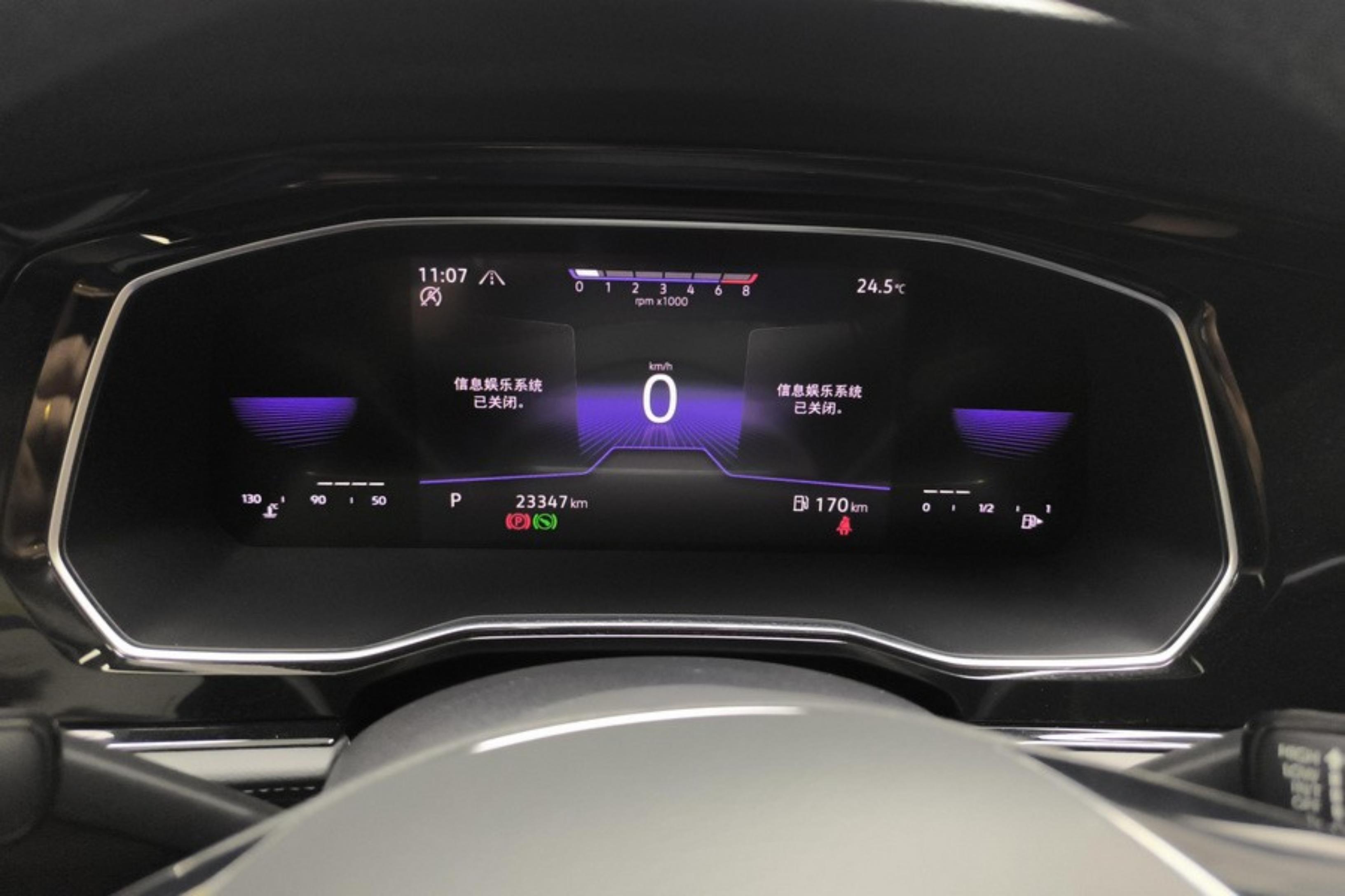 大众速腾 2022款 1.4T 自动 280TSI飞越版 (国Ⅵ) 
