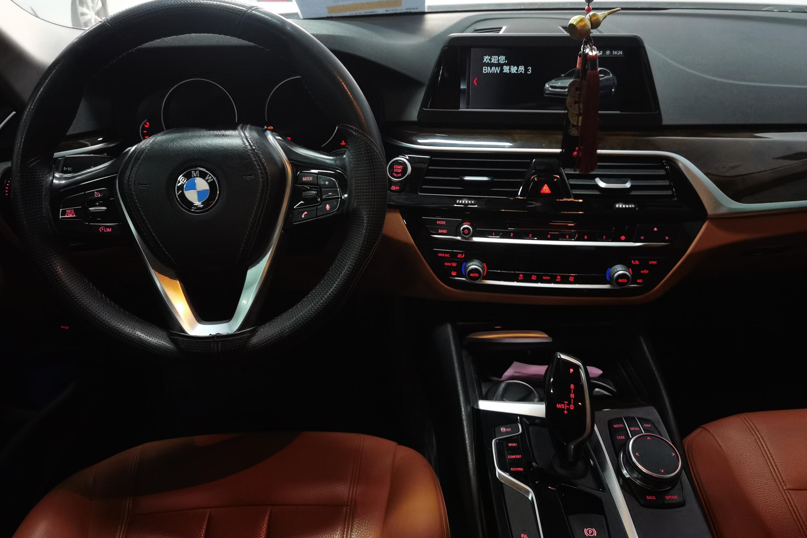 宝马5系 528Li 2018款 2.0T 自动 汽油 上市特别版 (国Ⅴ) 