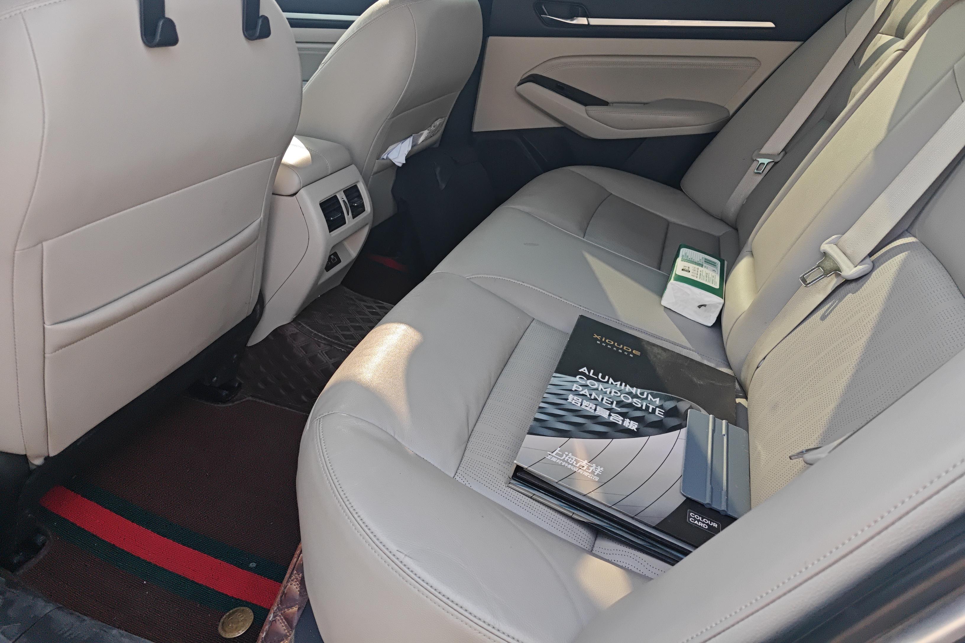 日产天籁 2021款 2.0L 自动 XL-Upper-AD1智行领航版 (国Ⅵ) 