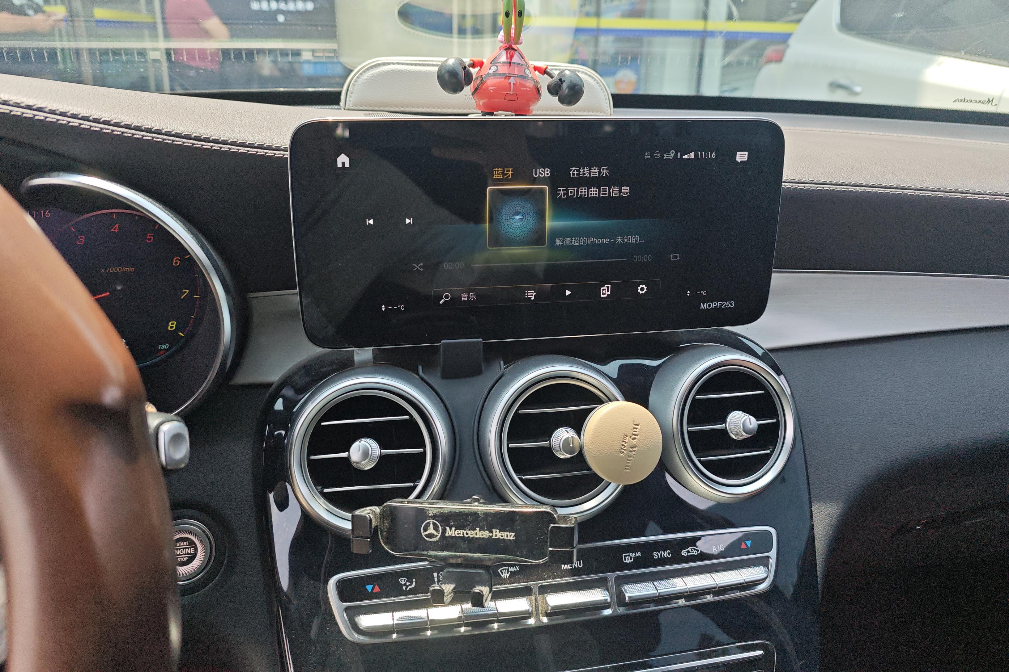奔驰GLC GLC260L 2021款 2.0T 自动 动感型 (国Ⅵ) 