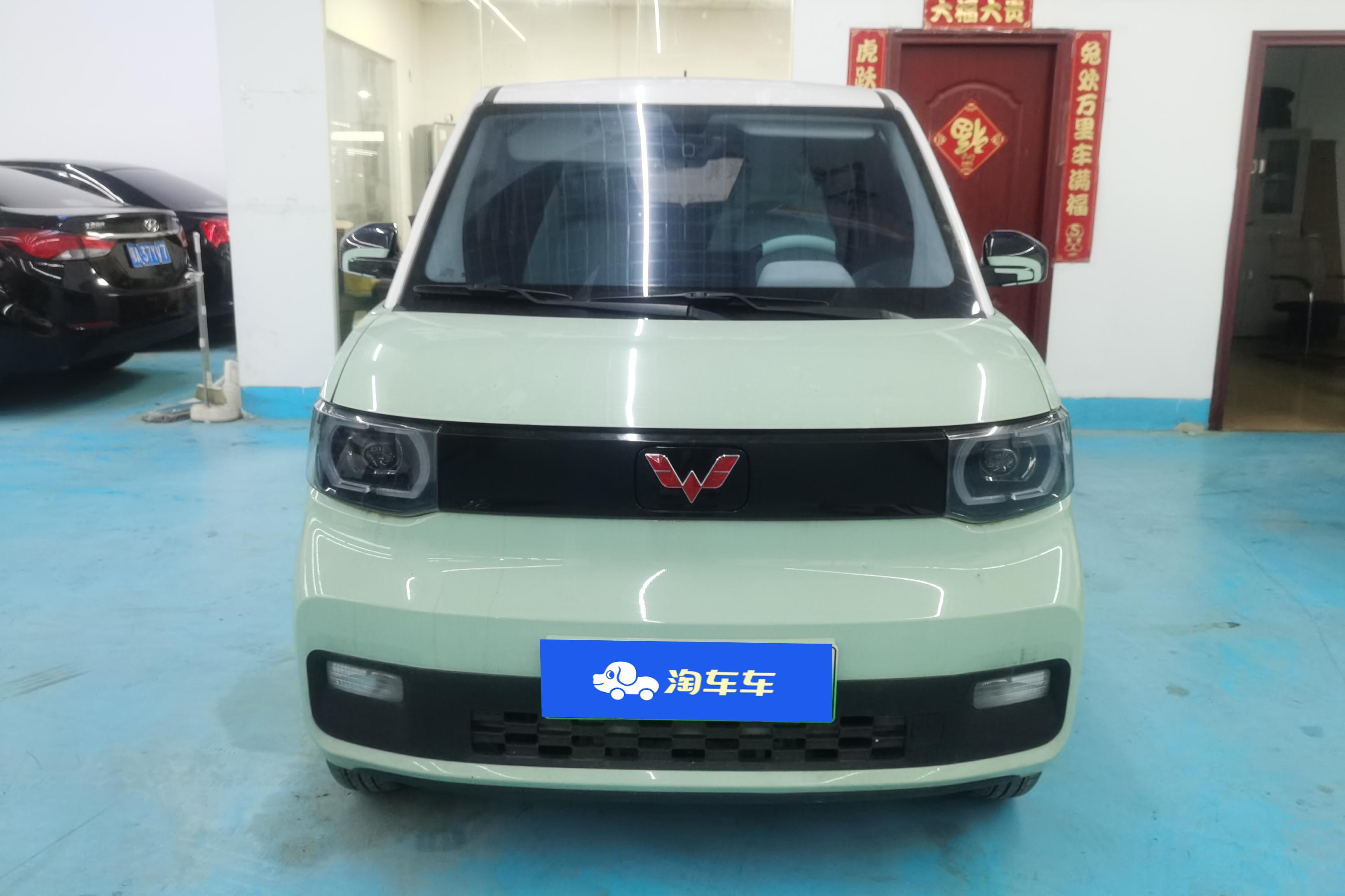 五菱宏光MINI EV 2021款 自动 臻享款 纯电动 