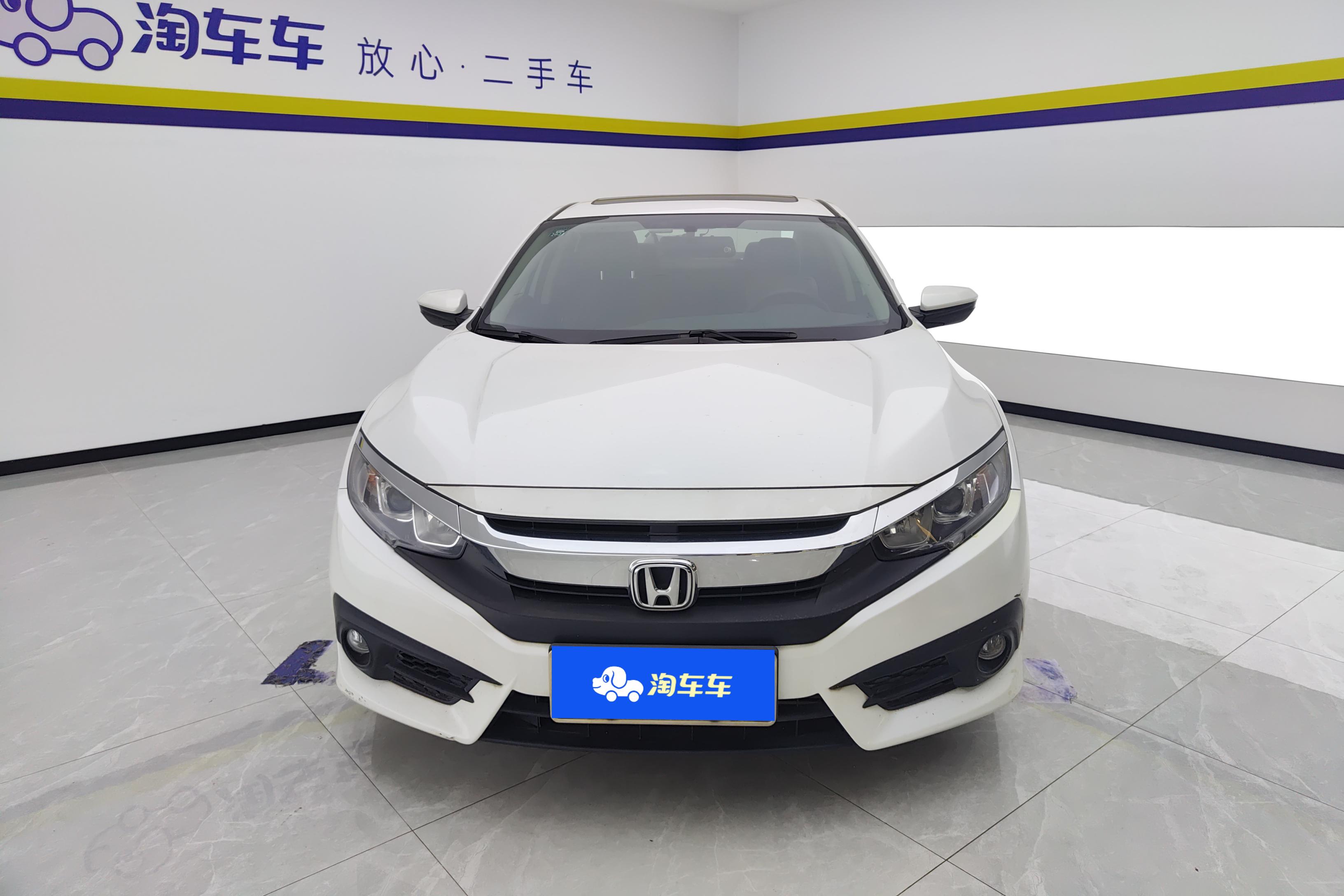 本田思域 2016款 1.5T 自动 尊贵版220TURBO (国Ⅴ) 