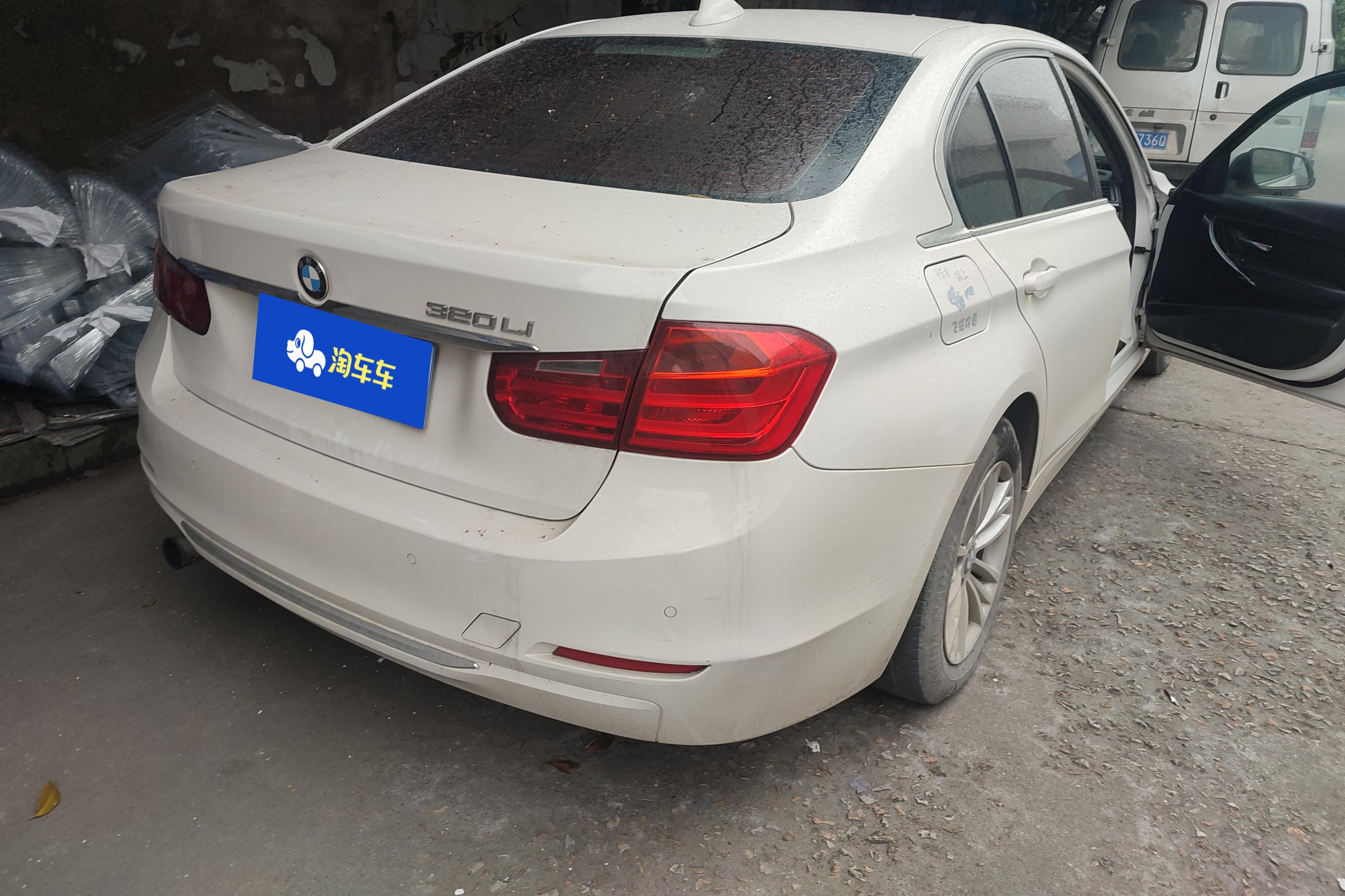 宝马3系 316Li 2015款 1.6T 自动 汽油 时尚型 (国Ⅴ) 