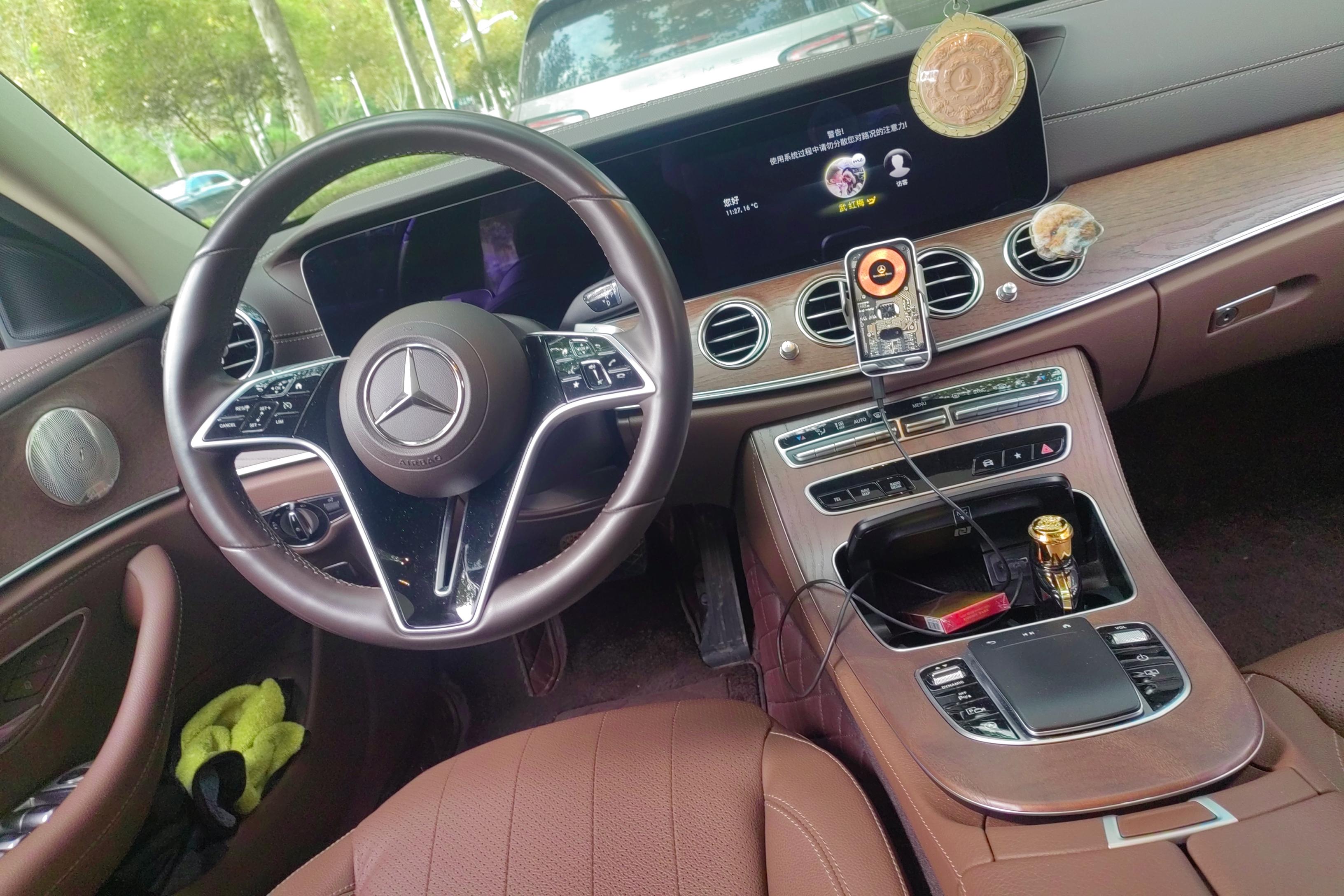 奔驰E级 300L 2023款 2.0T 自动 汽油 豪华型 (国Ⅵ) 