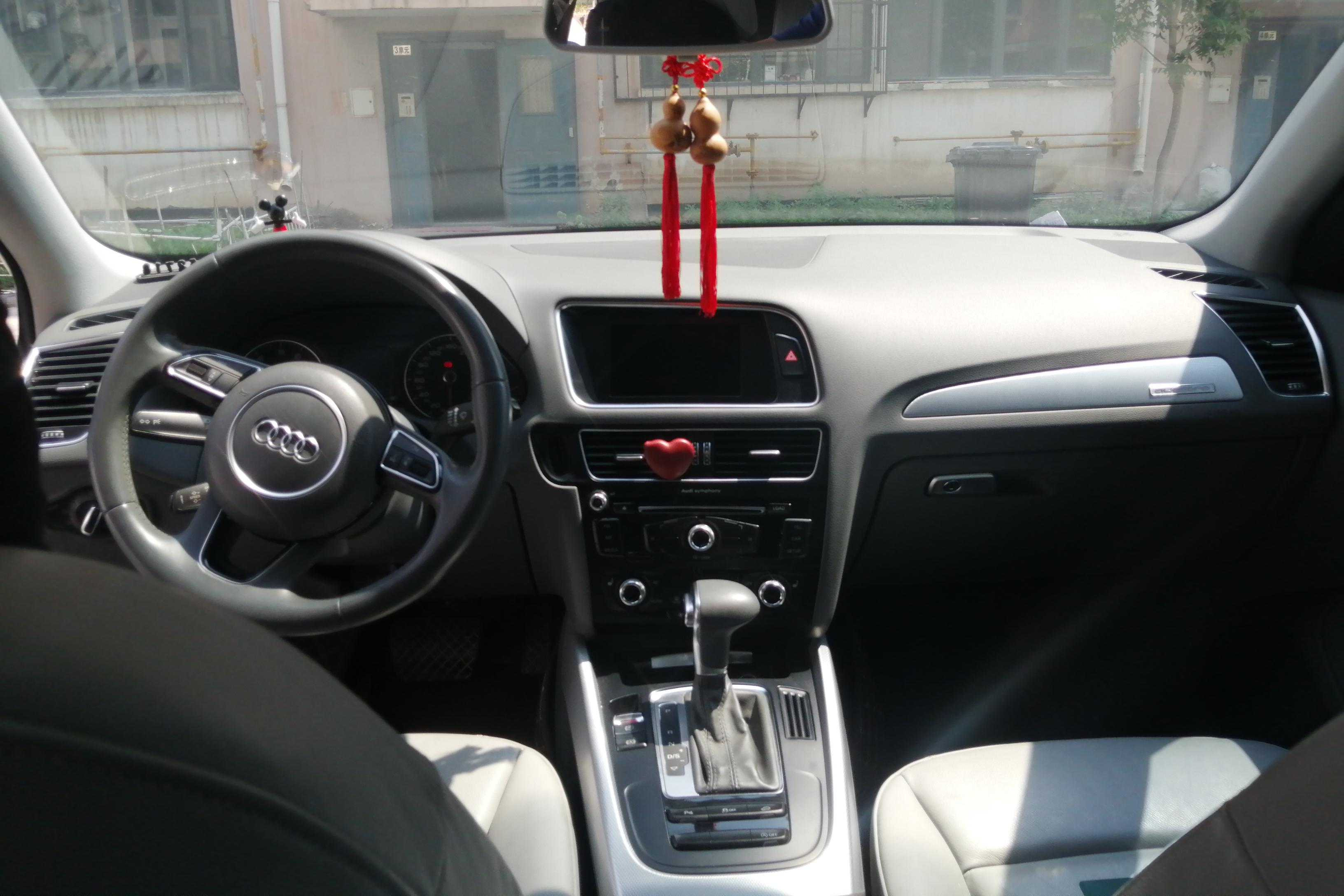 奥迪Q5 2013款 2.0T 自动 四驱 汽油 技术型 (国Ⅳ) 
