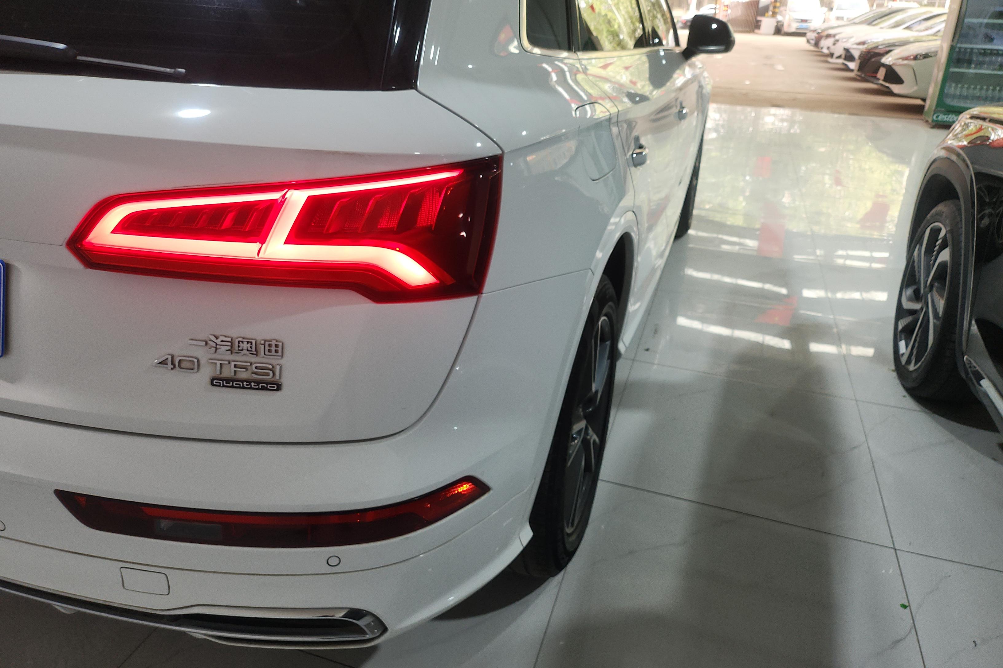奥迪Q5L 40TFSI 2020款 2.0T 自动 荣享时尚型 (国Ⅵ) 