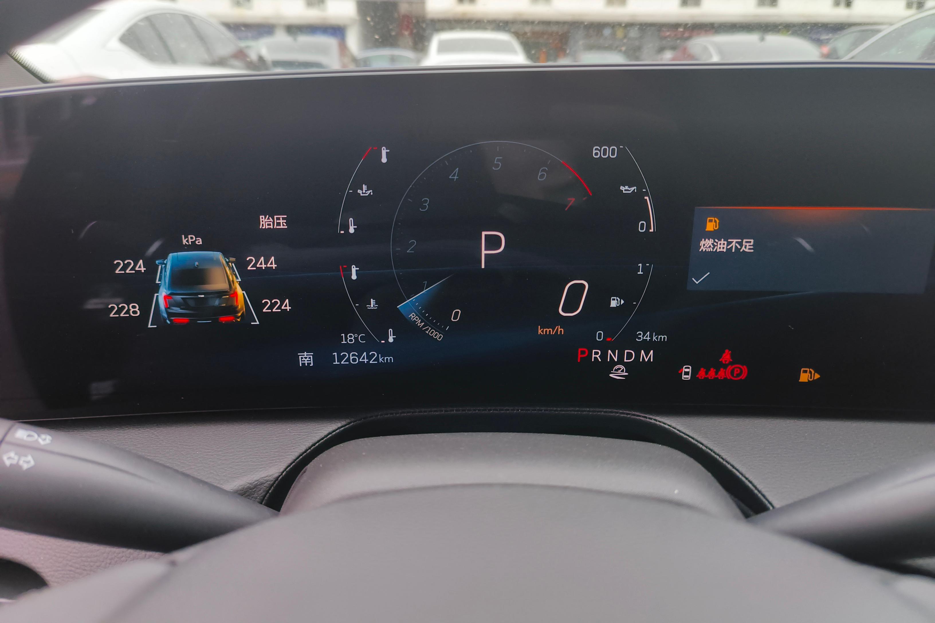 凯迪拉克CT5 2024款 2.0T 自动 28T豪华型Pro (国Ⅵ) 