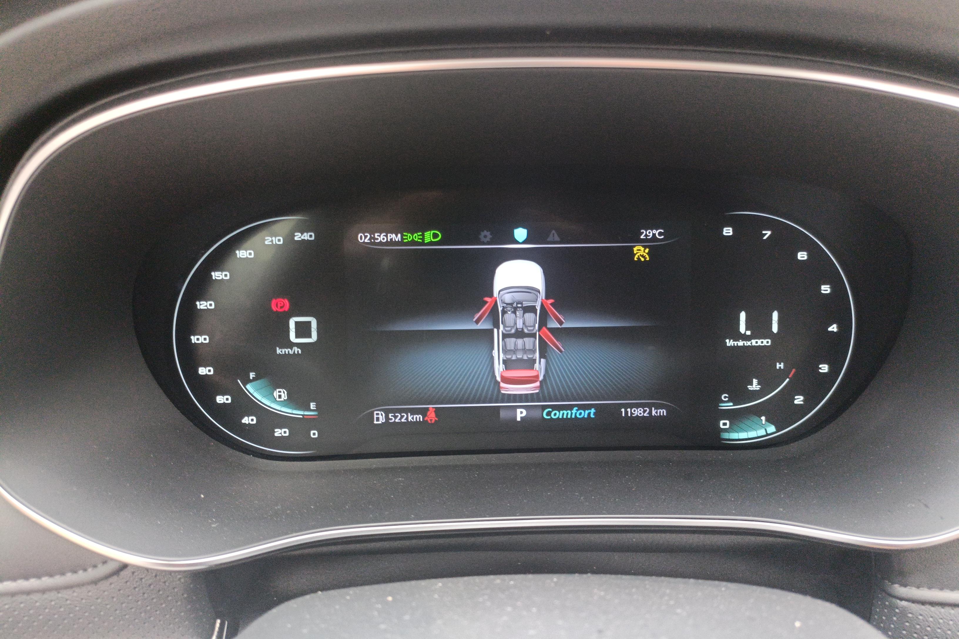 荣威RX5 MAX 2020款 1.5T 自动 智驾健康舱版 (国Ⅵ) 