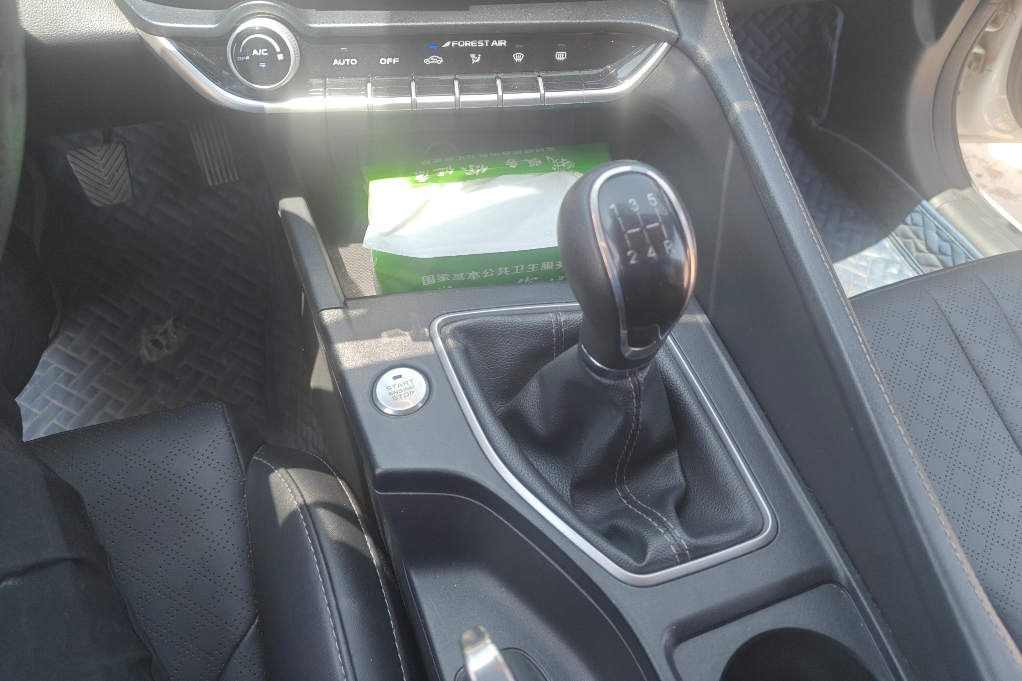 长安逸动PLUS 2021款 1.6L 手动 豪华型 (国Ⅵ) 