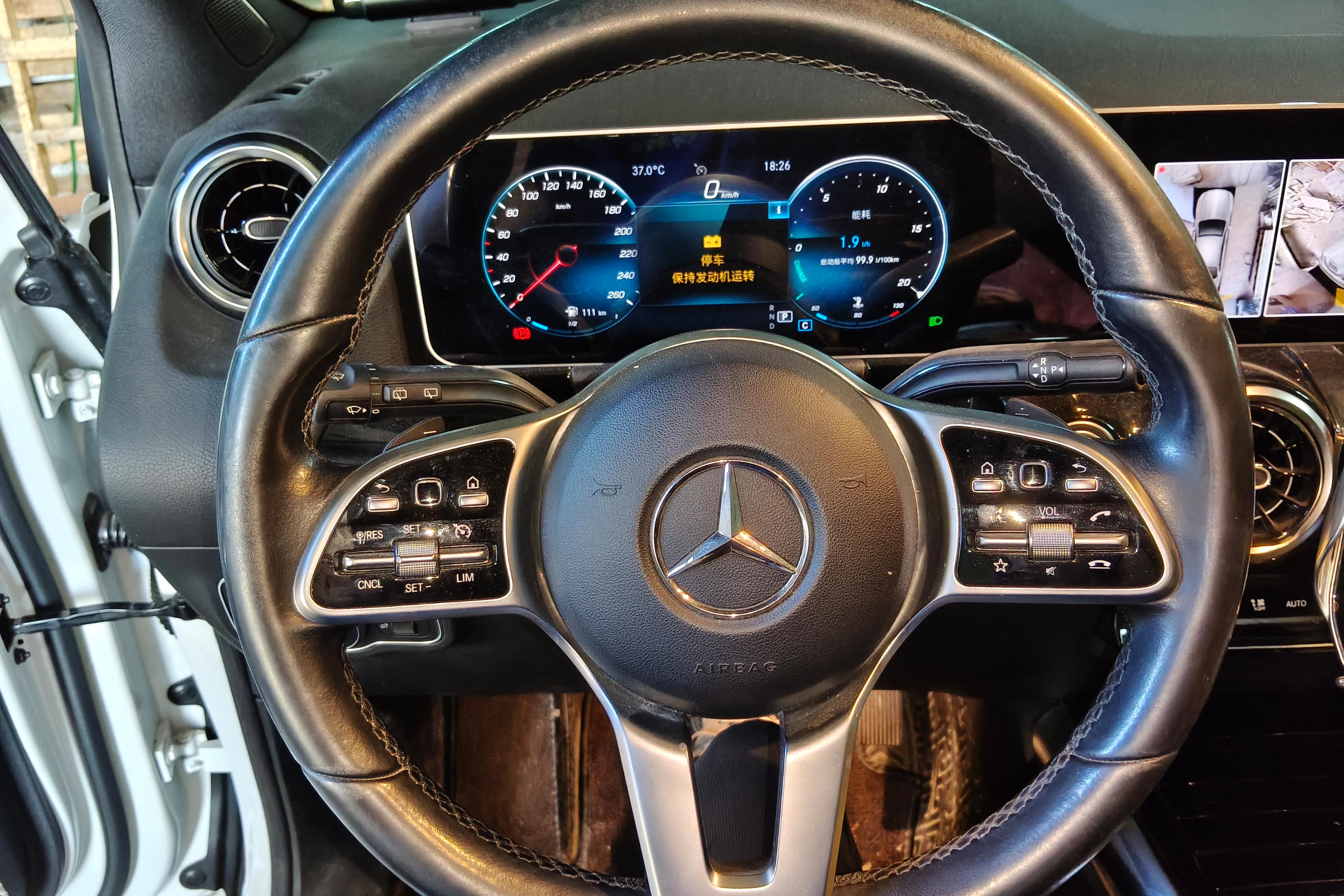 奔驰B级 B200 [进口] 2020款 1.3T 自动 汽油 动感型 (国Ⅵ) 