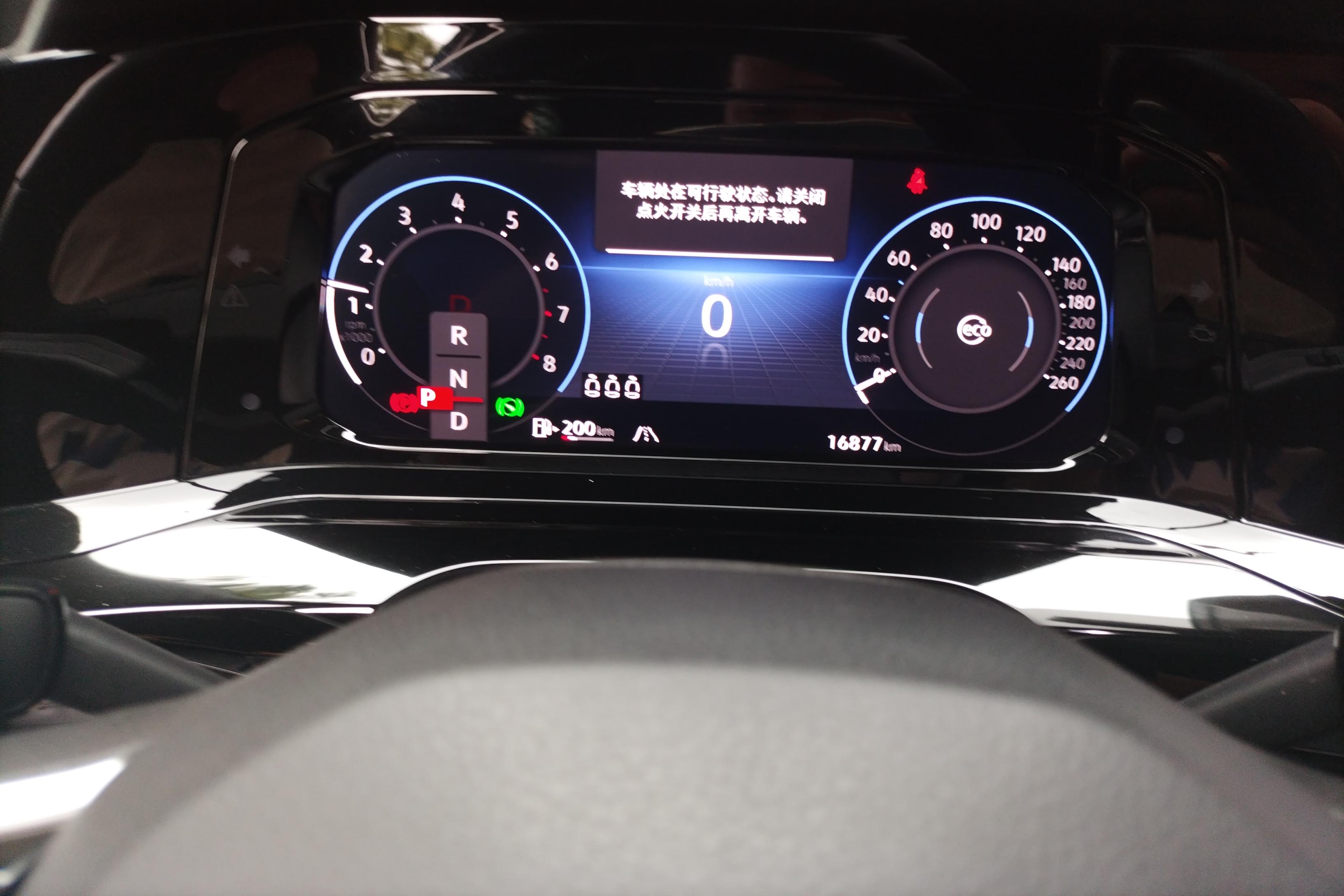 大众高尔夫 2023款 1.4T 自动 汽油 280TSI-R-Line-Lite (国Ⅵ) 