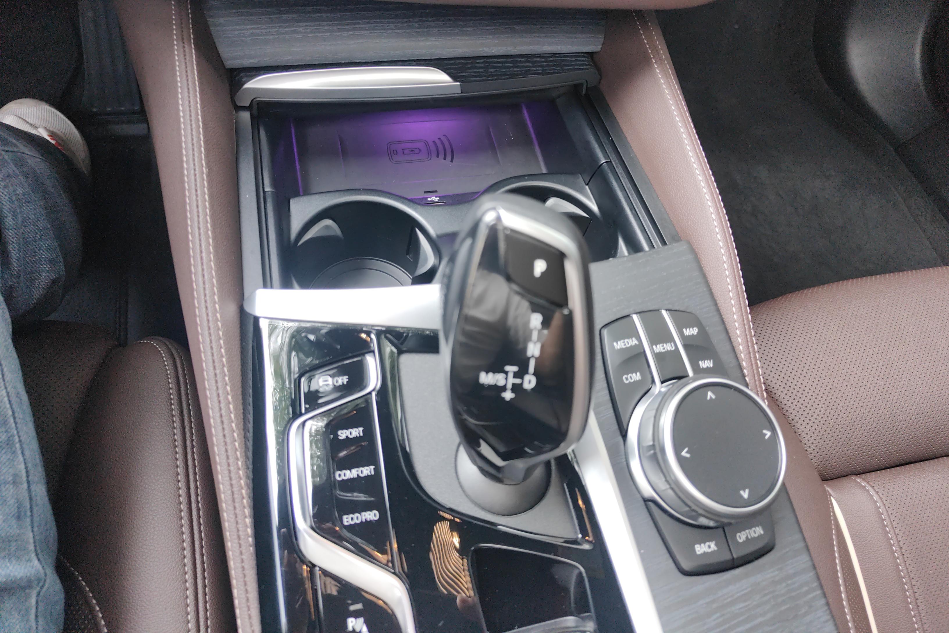 宝马5系 530Li 2023款 2.0T 自动 汽油 尊享型M运动套装 (国Ⅵ) 