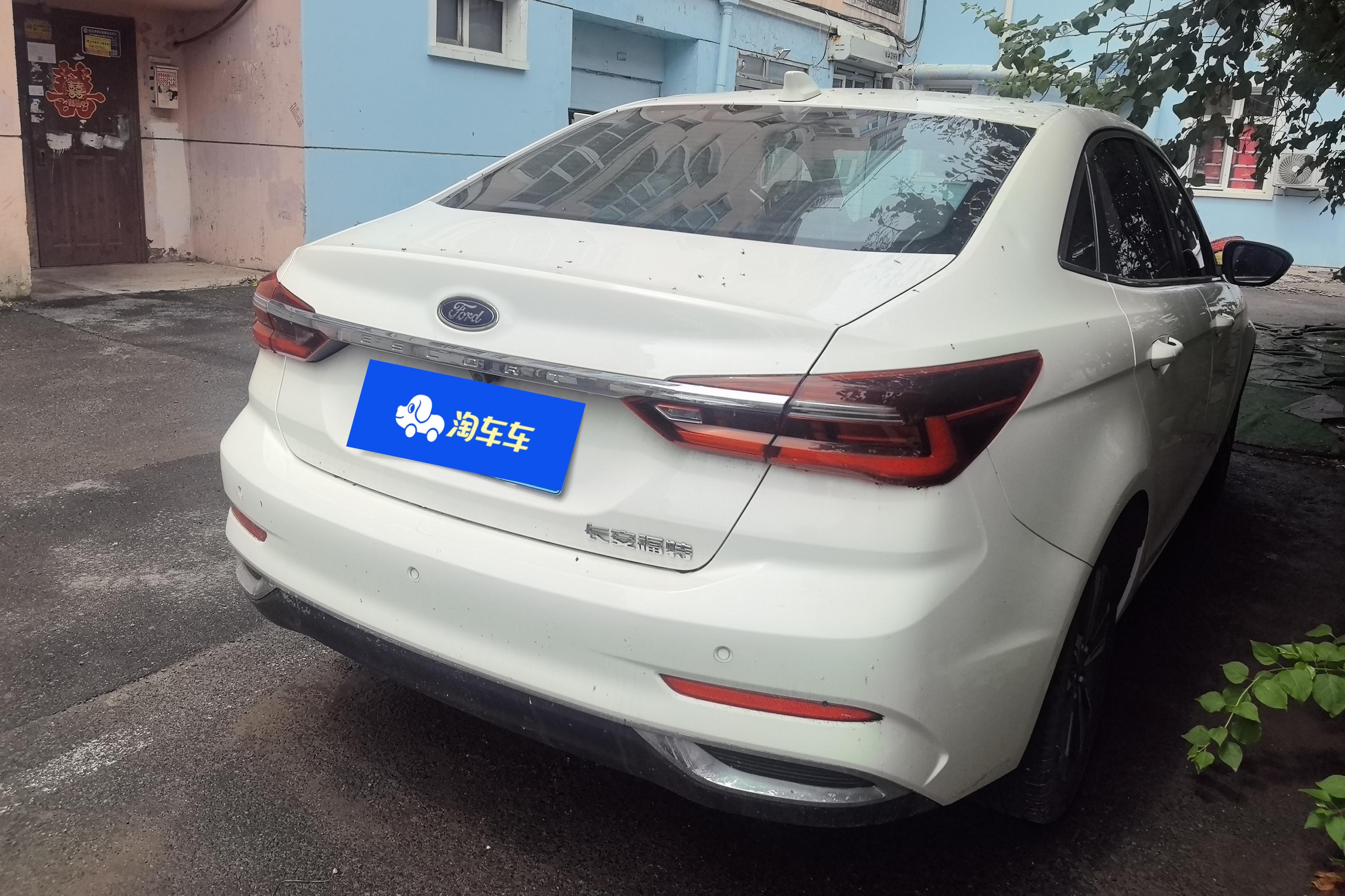 福特福睿斯 2021款 1.5L 自动 钻石版 (国Ⅵ) 