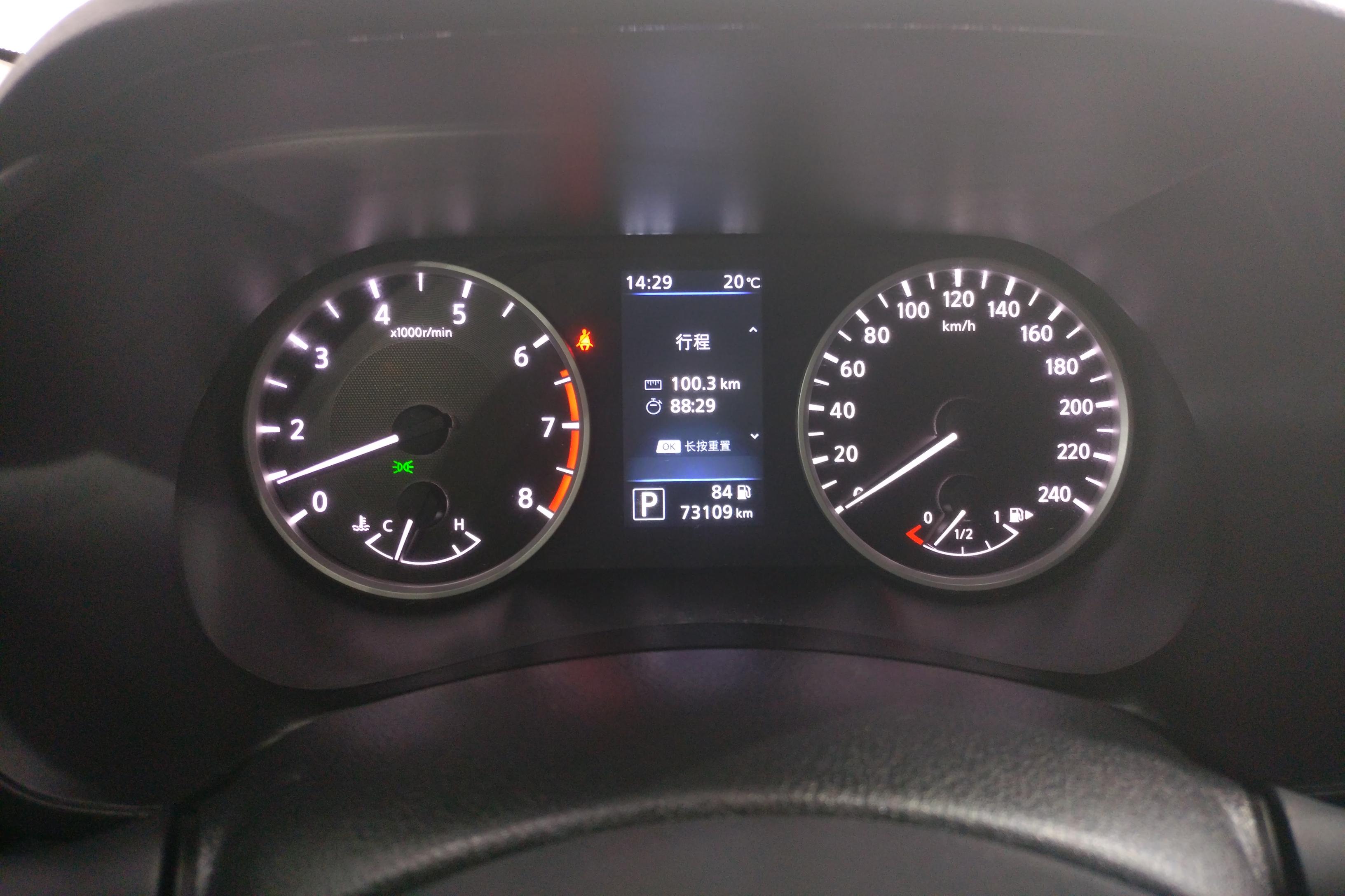 日产轩逸 2021款 1.6L 自动 XL悦享版 (国Ⅵ) 