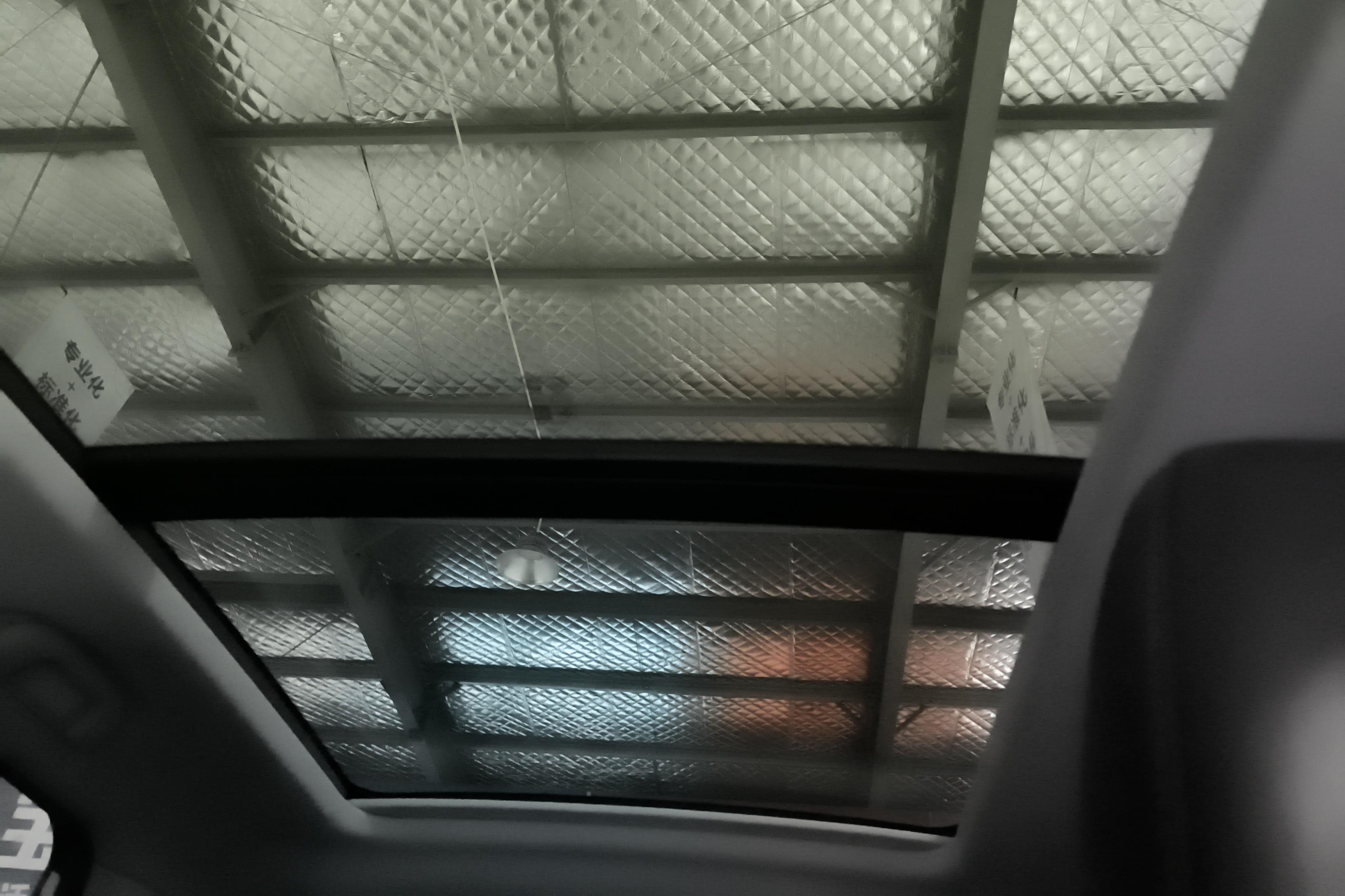 荣威RX5 PLUS 2021款 1.5T 自动 国潮智臻版 (国Ⅵ) 