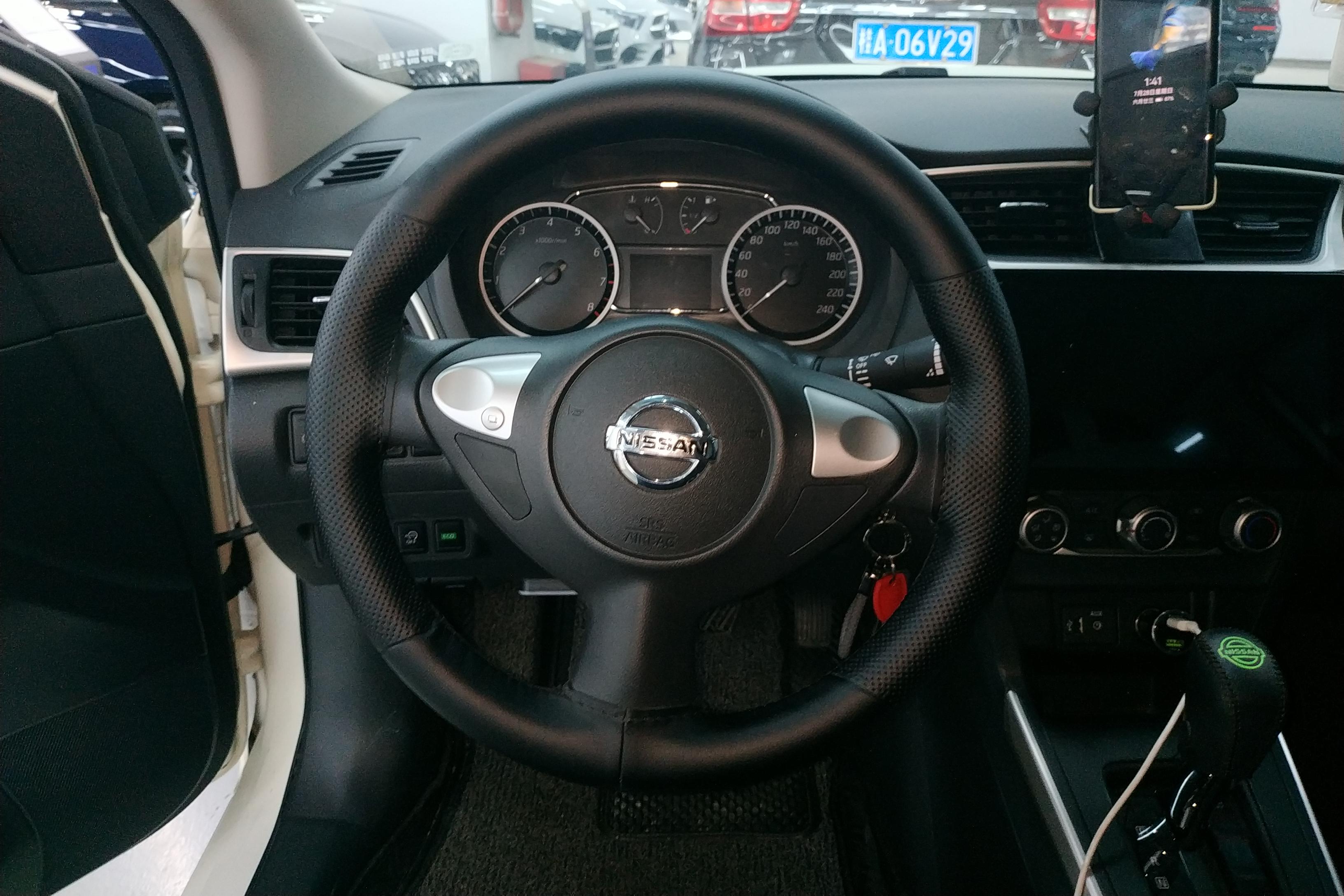 日产轩逸 2022款 1.6L 自动 经典XE舒适版 (国Ⅵ) 