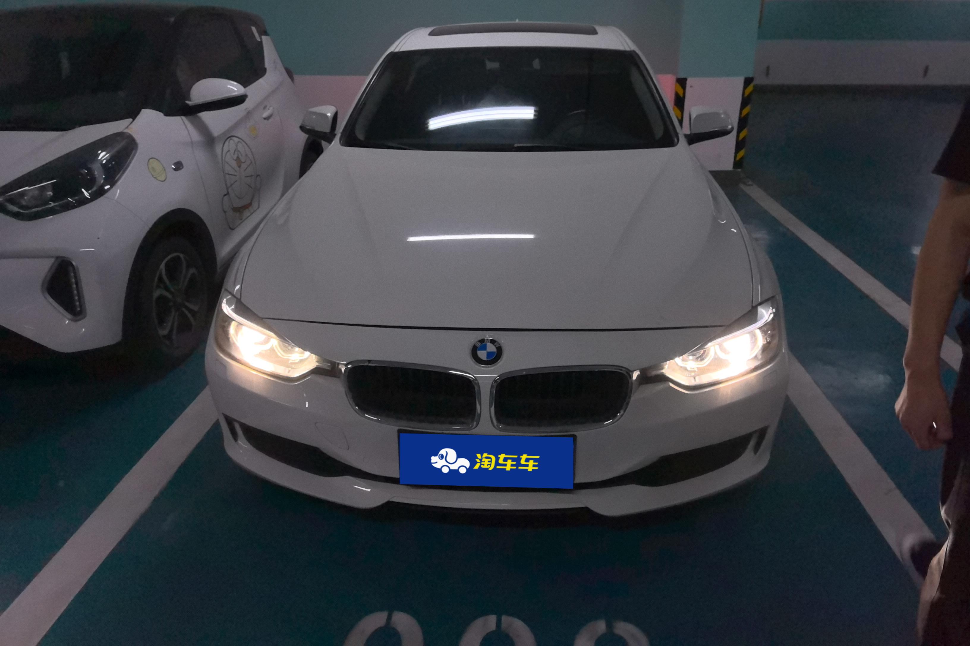 宝马3系 320i 2015款 2.0T 自动 汽油 时尚型 (国Ⅳ) 