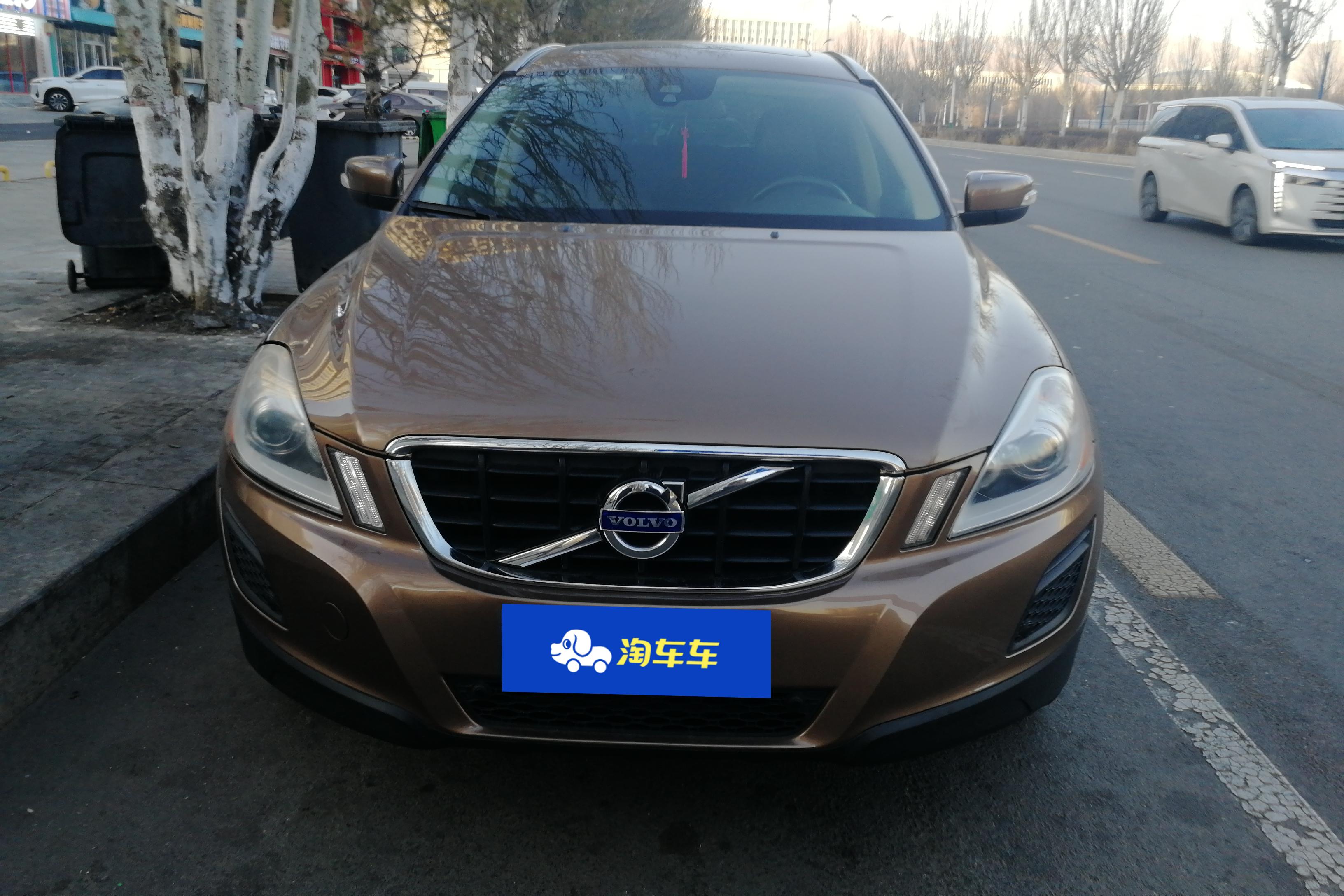 沃尔沃XC60 [进口] 2013款 2.0T 自动 前驱 智雅版 