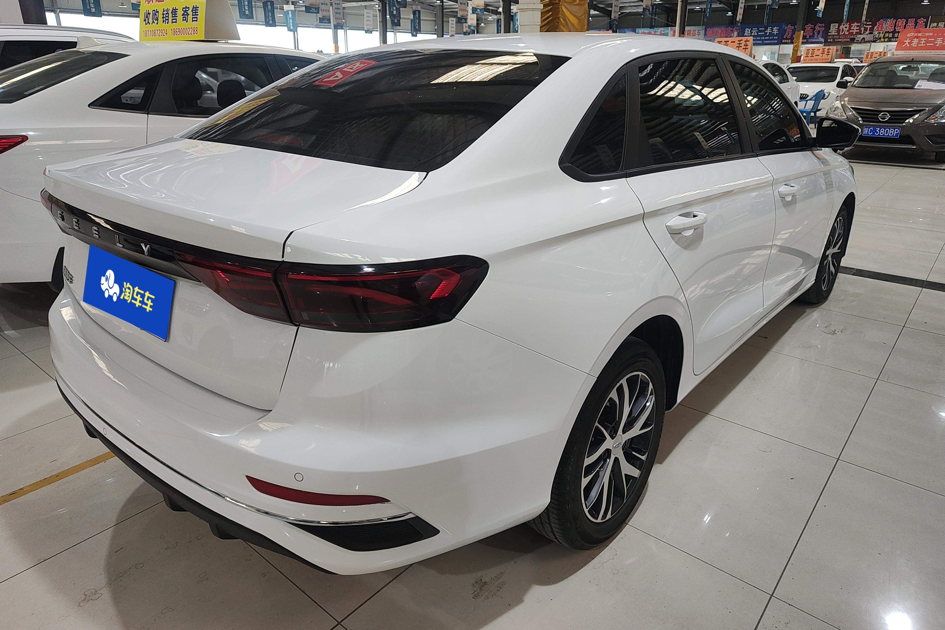 吉利帝豪 第4代冠军版 2023款 1.5L 自动 旗舰型 (国Ⅵ) 