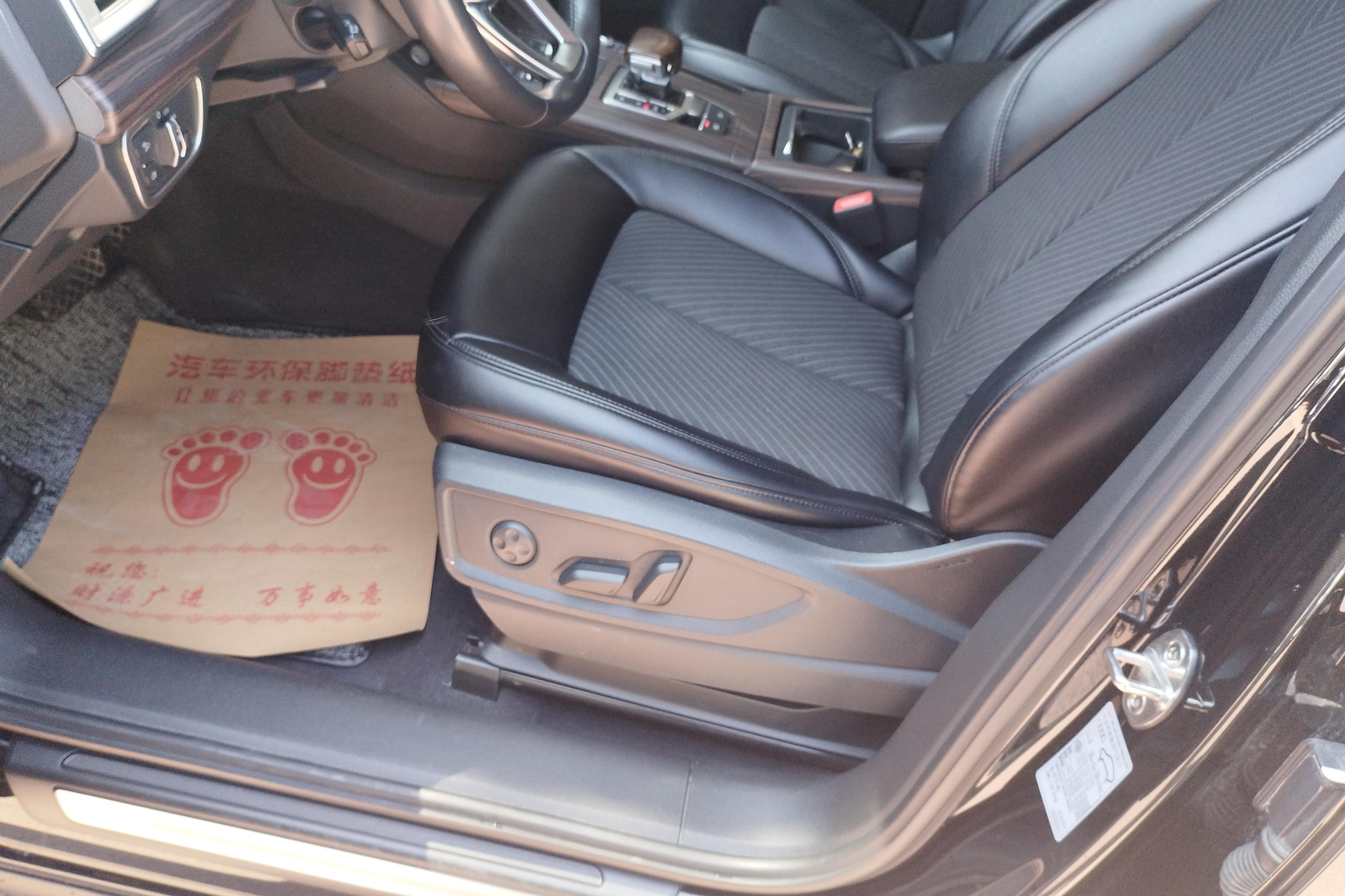 奥迪Q5L 40TFSI 2020款 2.0T 自动 荣享进取型 (国Ⅵ) 