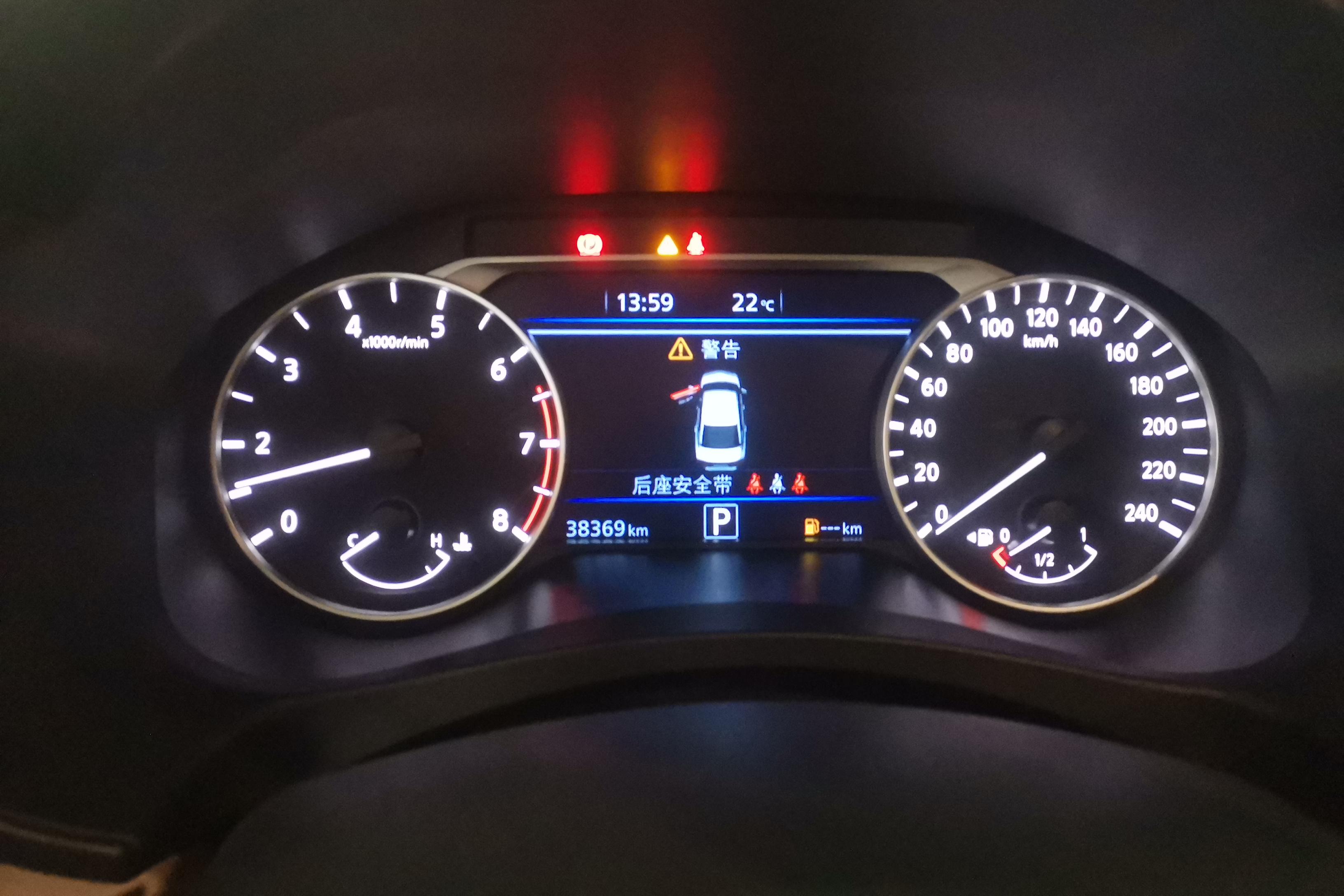 日产天籁 2022款 2.0L 自动 XL-Upr优享版 (国Ⅵ) 