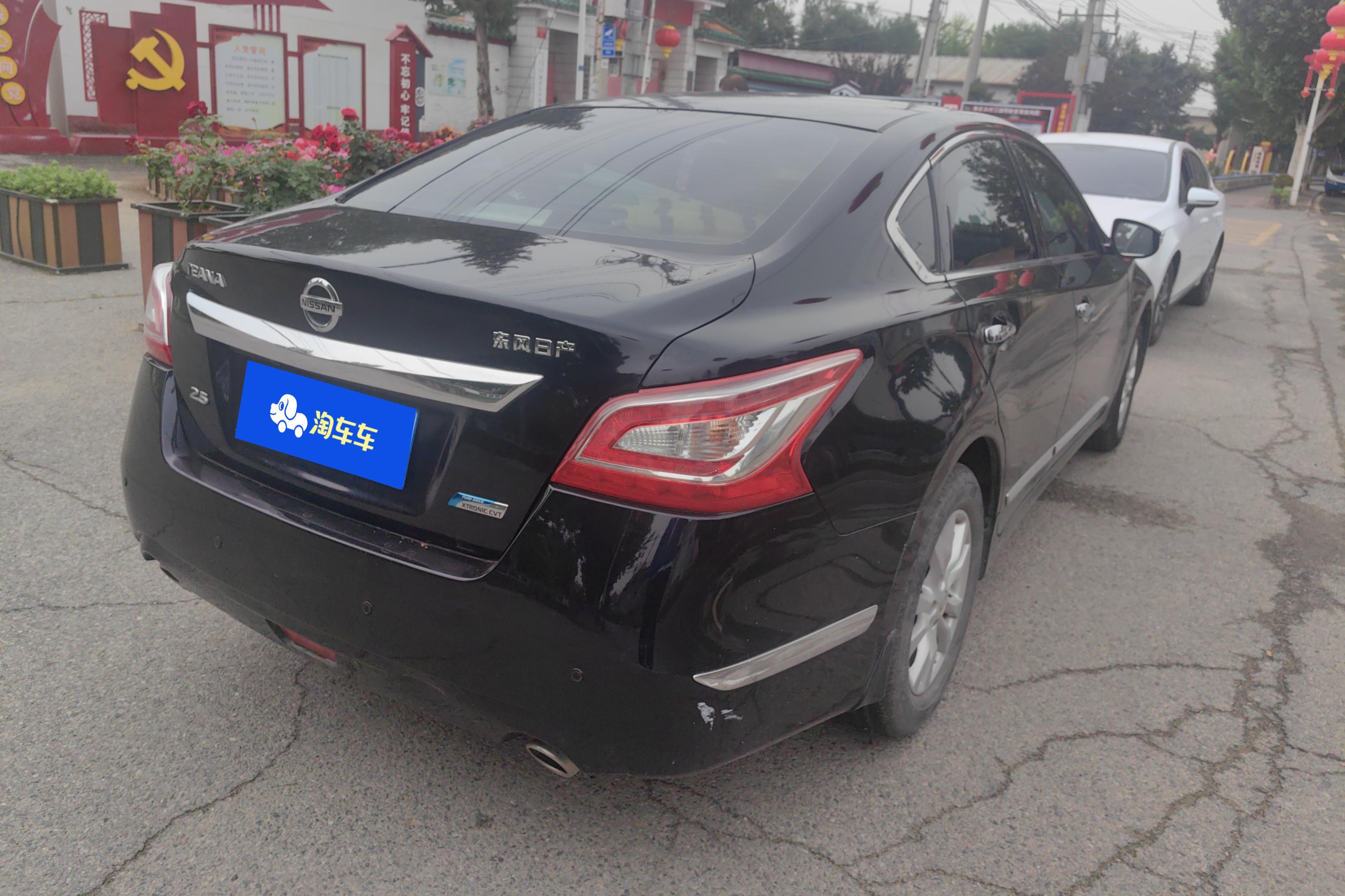 日产天籁 2013款 2.0L 自动 XL舒适版 (国Ⅳ) 