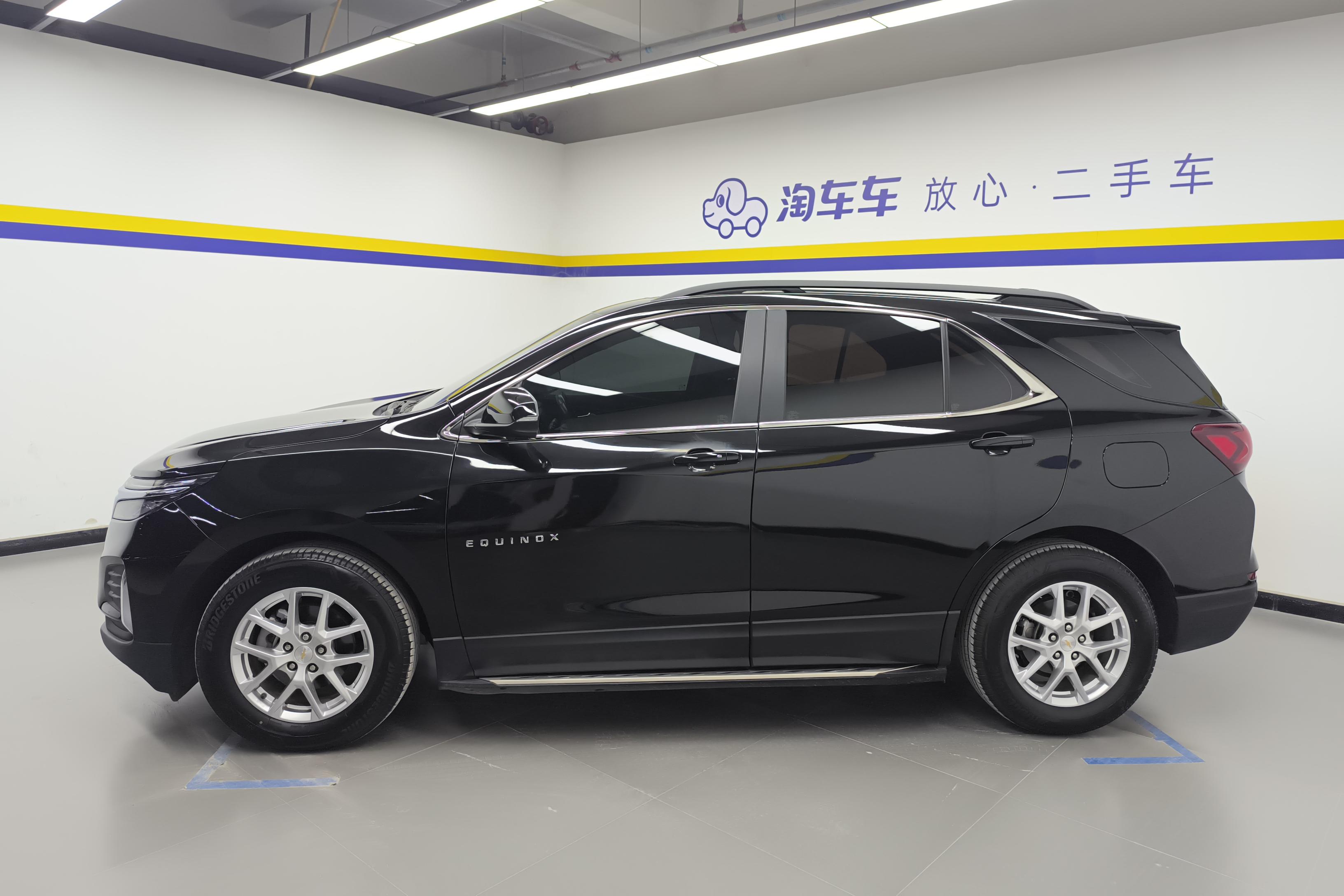 雪佛兰探界者 2021款 1.5T 自动 535T驰界版 (国Ⅵ) 