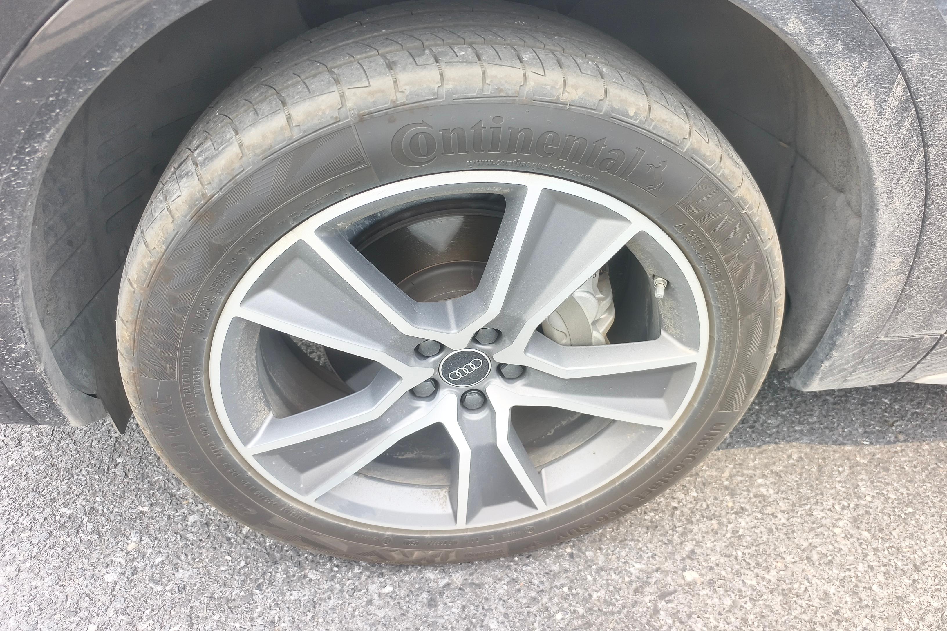 奥迪Q5L 40TFSI 2022款 2.0T 自动 改款豪华动感型 (国Ⅵ) 