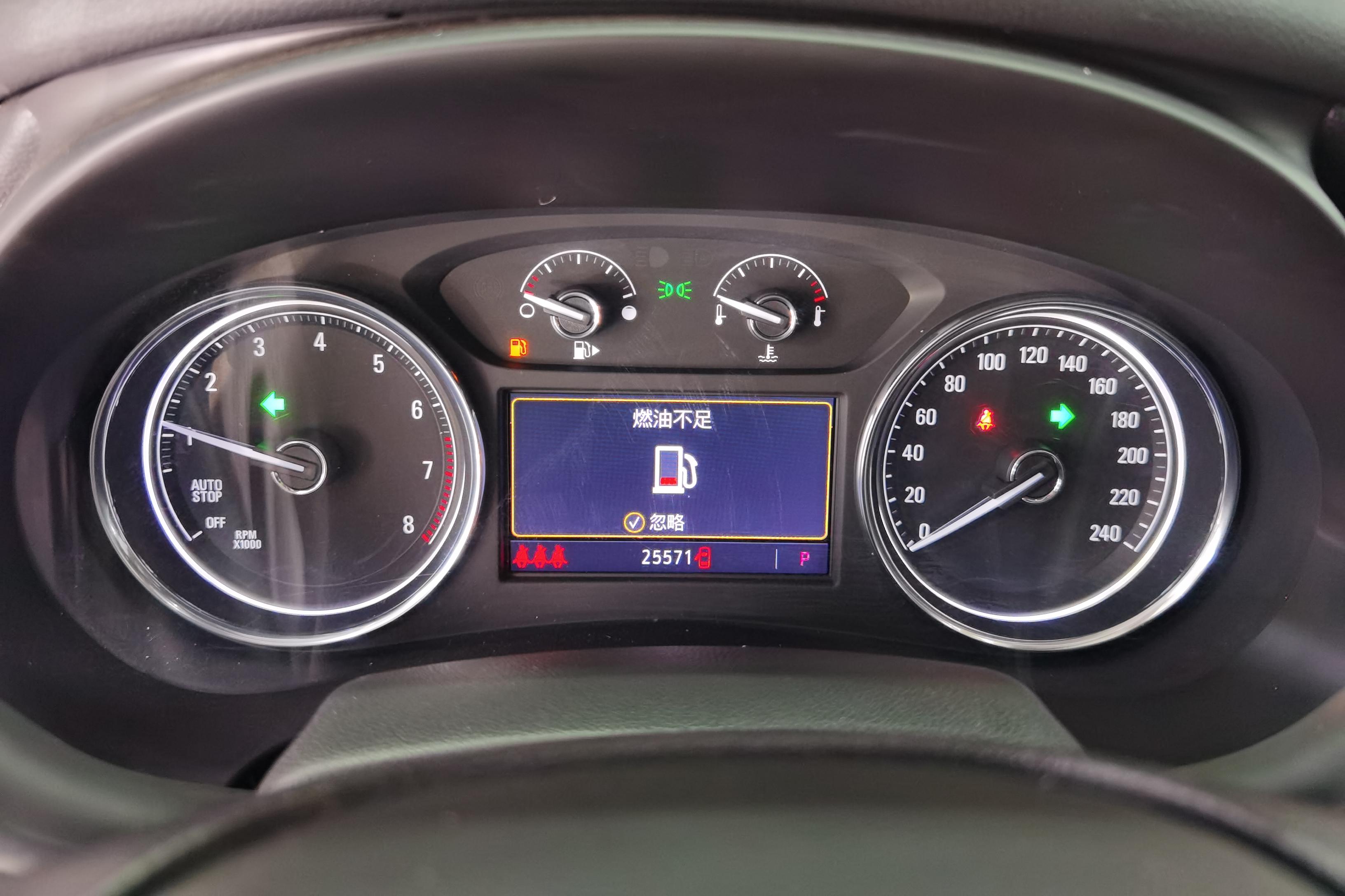 别克君越 2022款 1.5T 自动 552T豪华型 (国Ⅵ) 