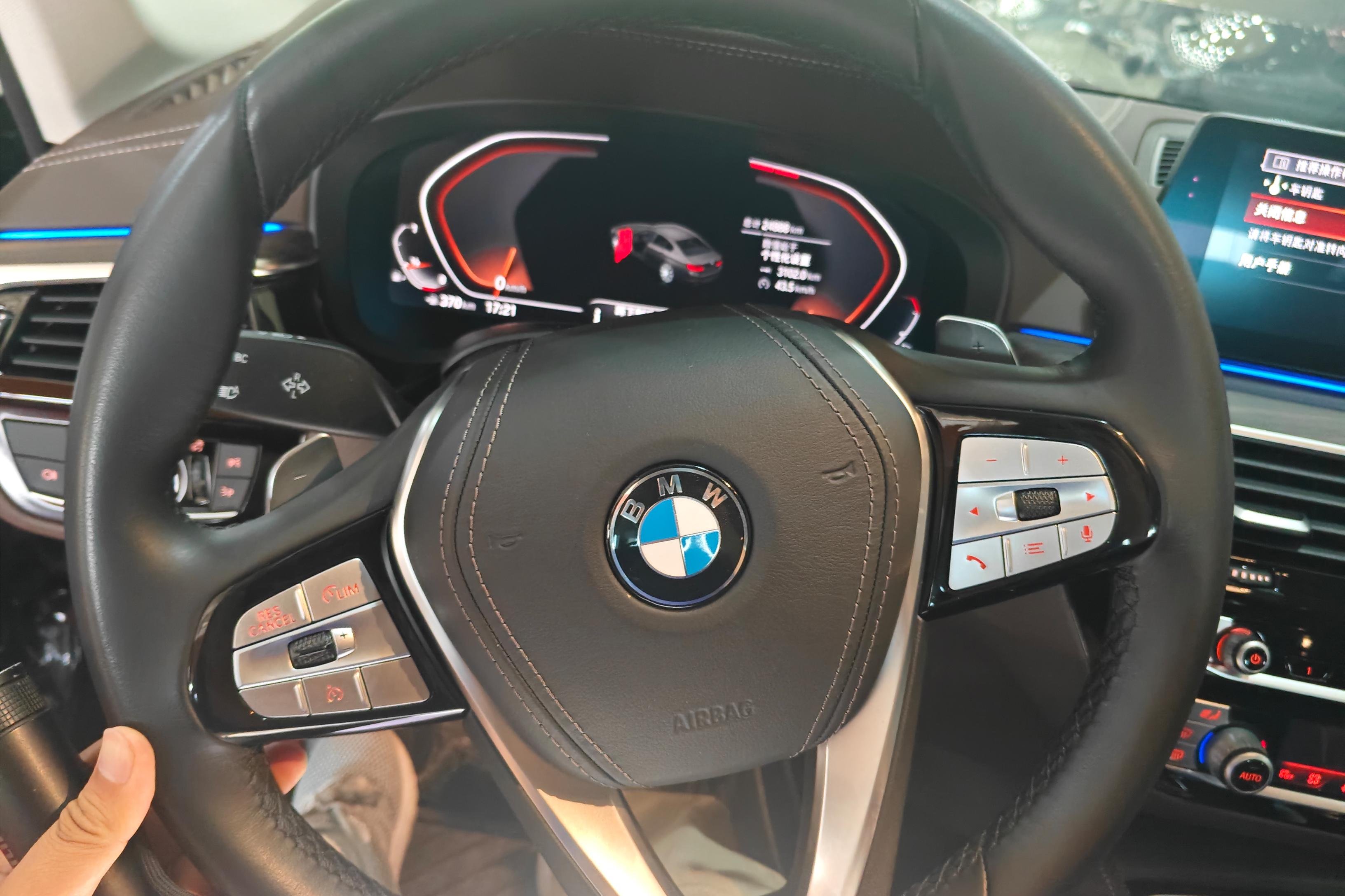 宝马5系 530Li 2020款 2.0T 自动 后驱 尊享型豪华套装 (国Ⅵ) 