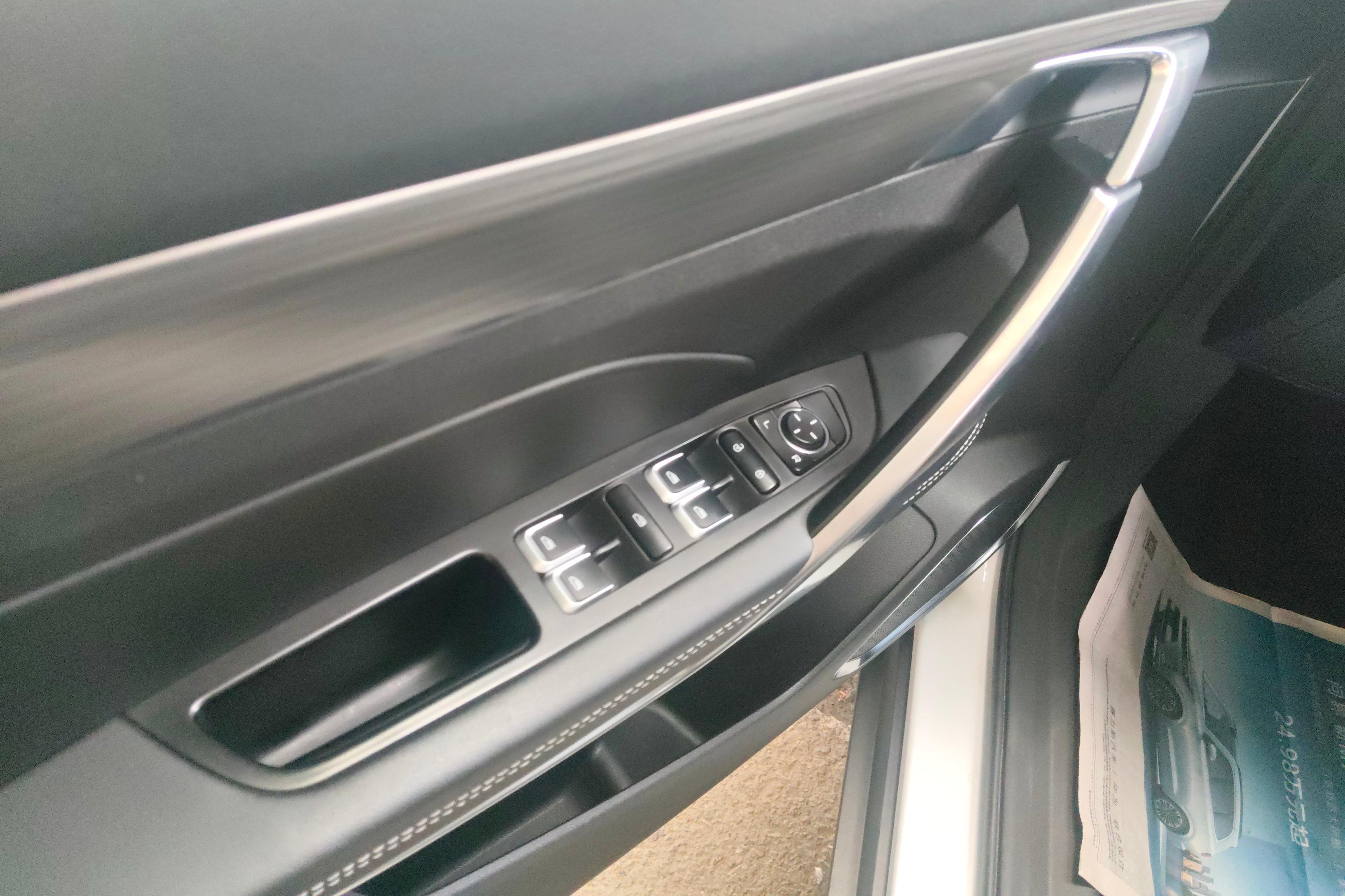 吉利博越 PRO 2020款 1.8T 自动 智联型 (国Ⅵ) 