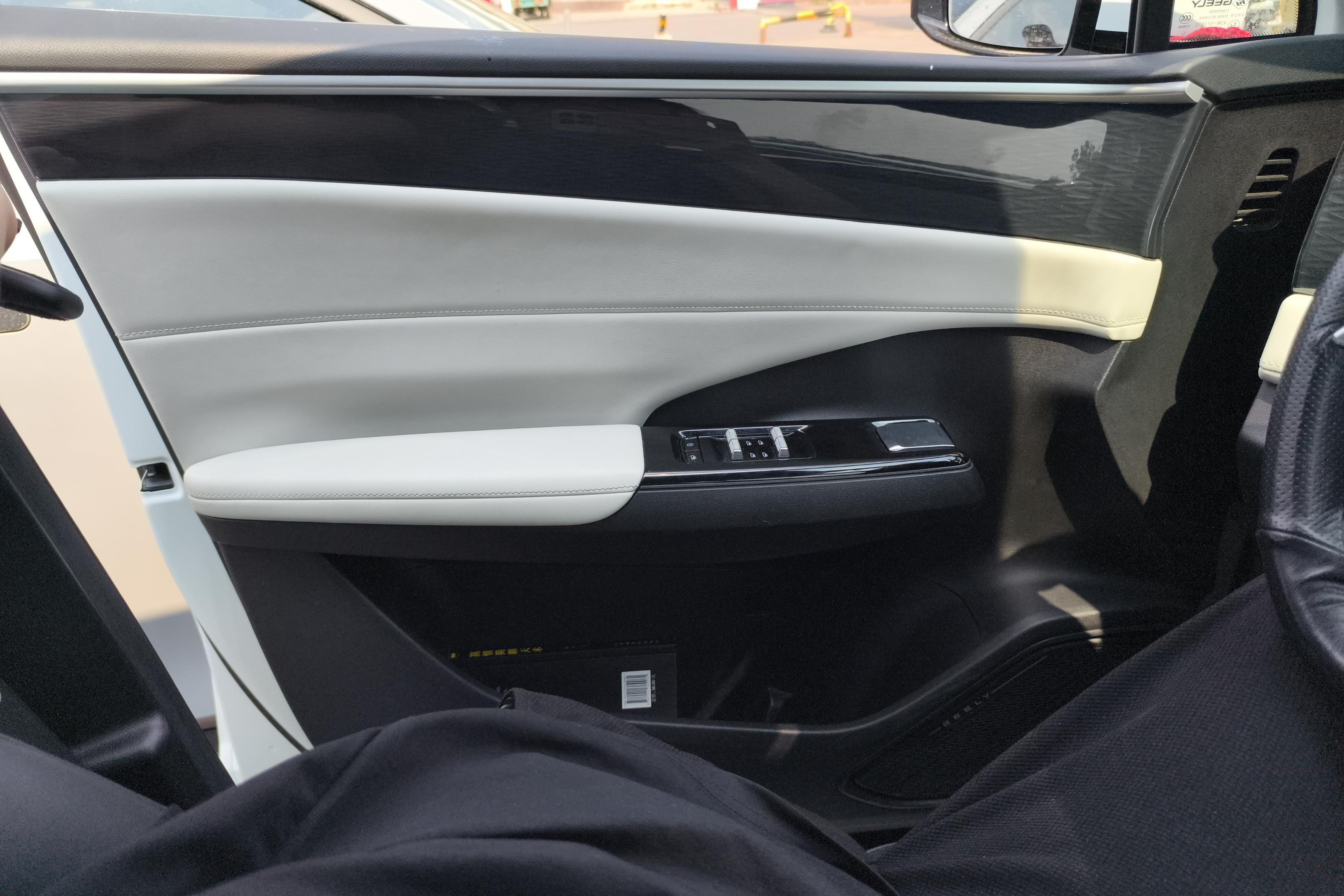 吉利银河银河L7 2023款 1.5T 自动 115km-MAX (国Ⅵ) 