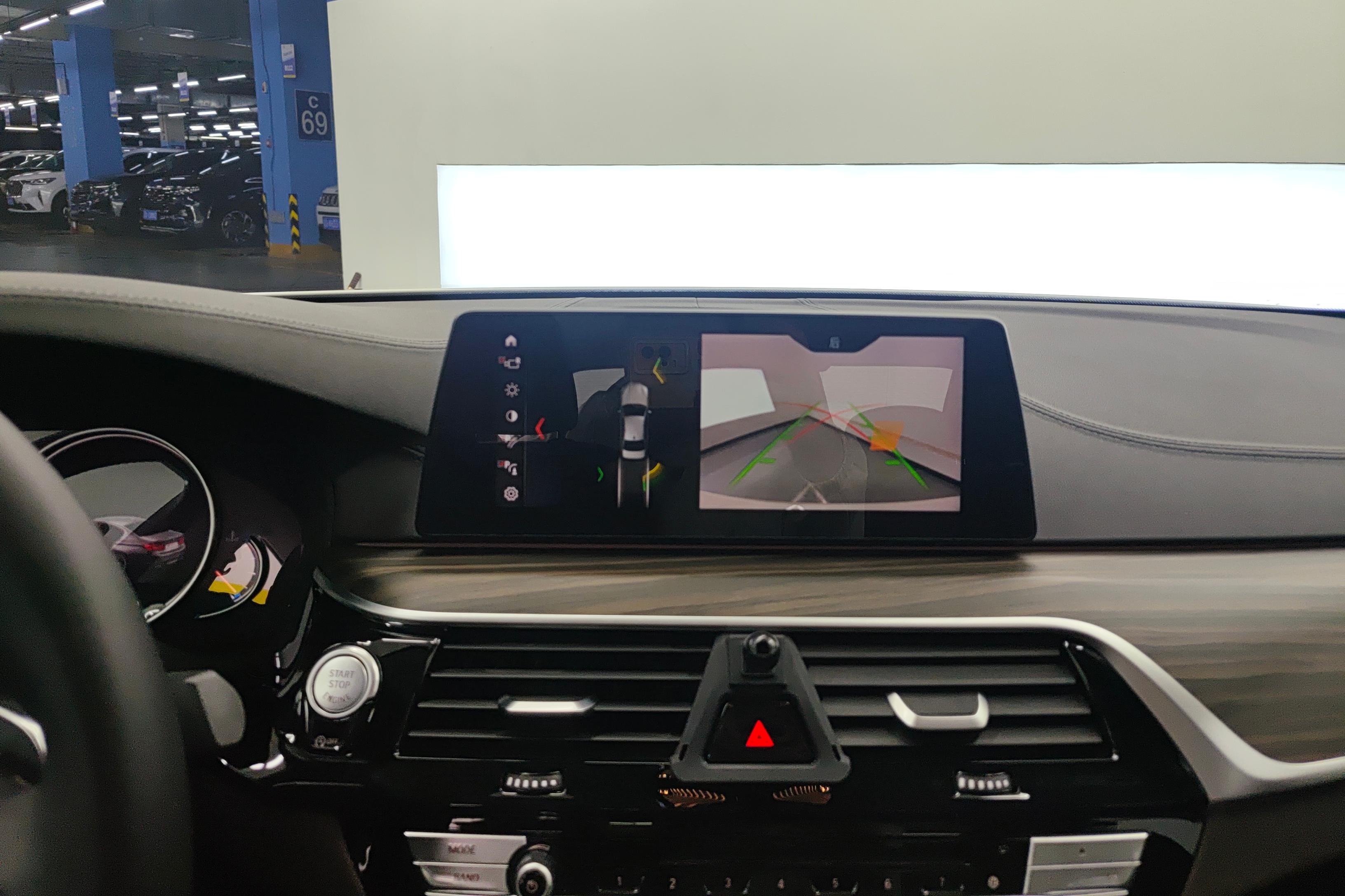 宝马5系 530Li 2018款 2.0T 自动 汽油 xDrive豪华套装改款 (国Ⅴ) 