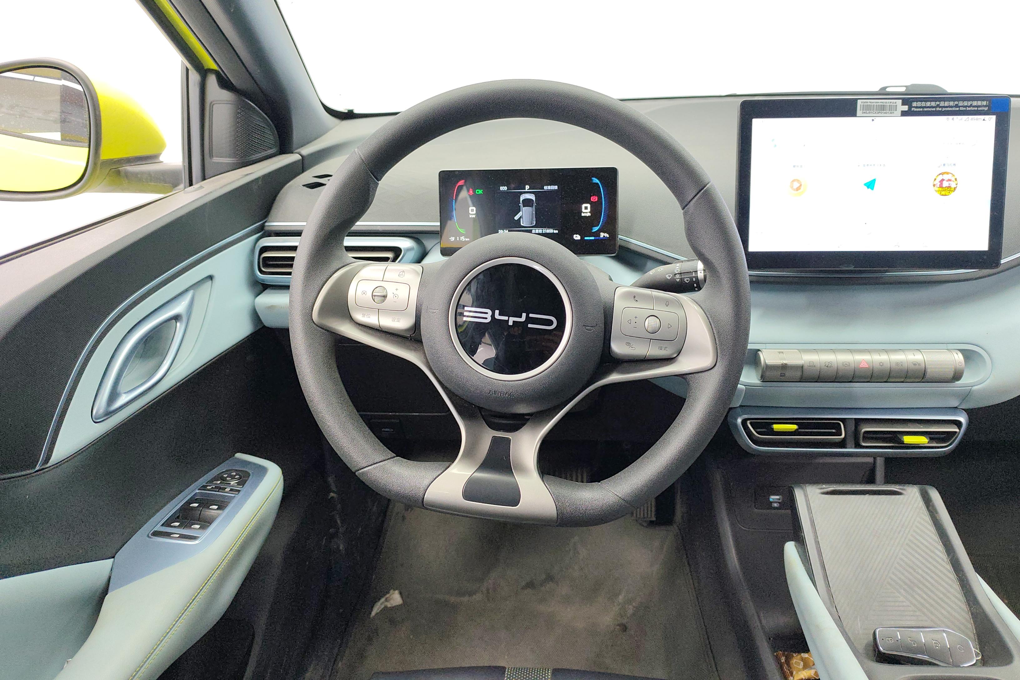 比亚迪海鸥 2023款 0.0T 自动 活力版 