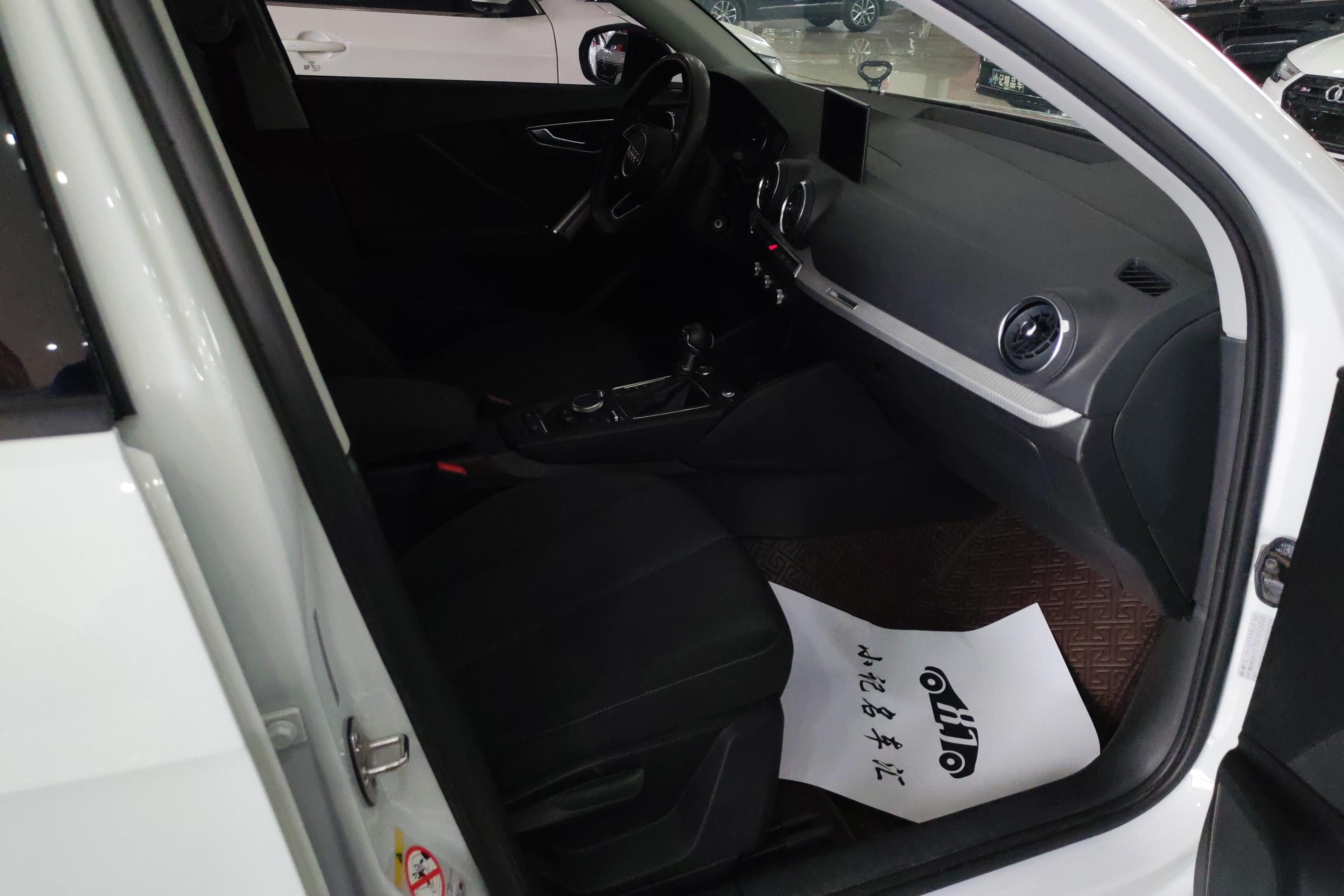 奥迪Q2L 35TFSI 2021款 1.4T 自动 进取动感型 (国Ⅵ) 