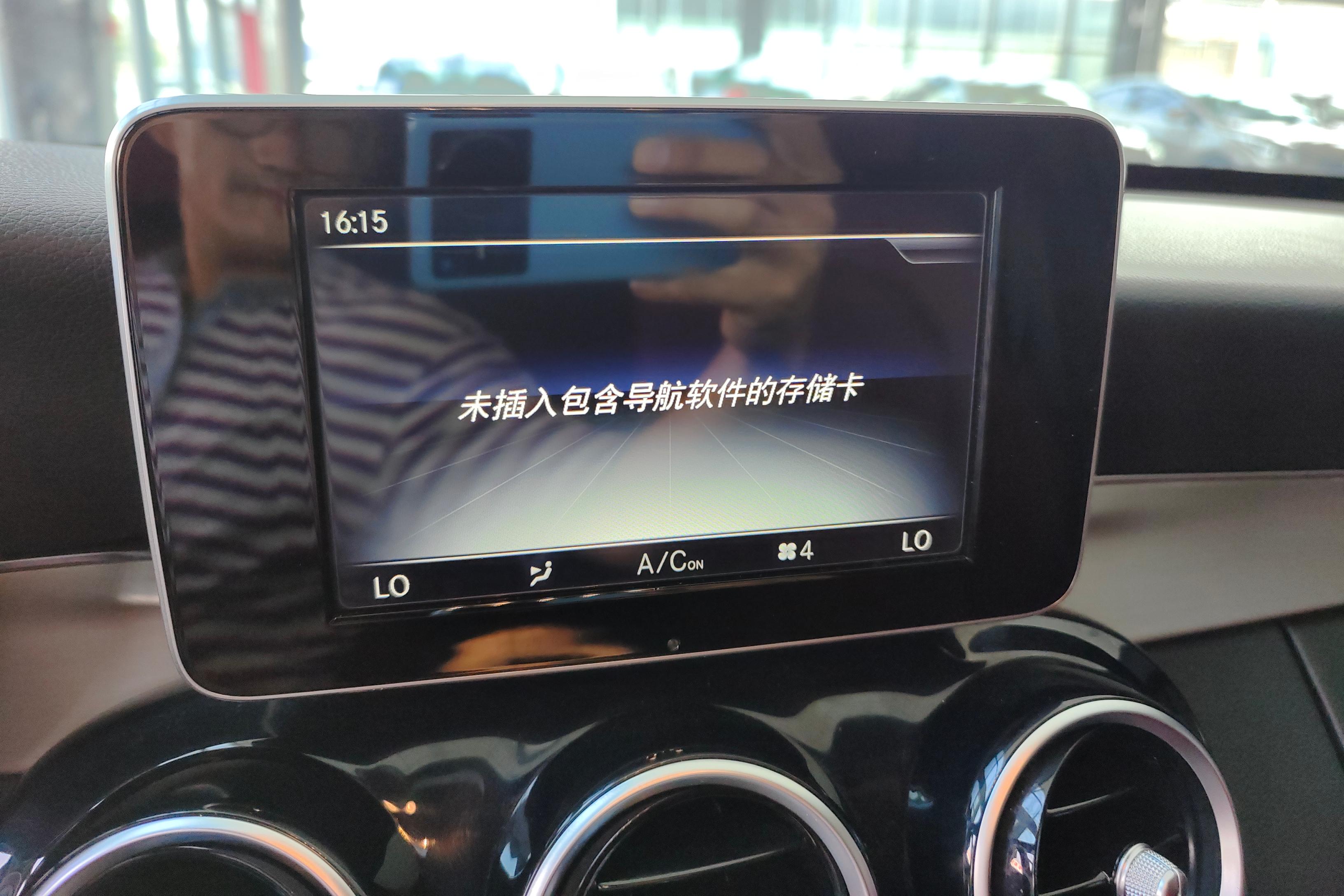 奔驰C级 C200 2015款 2.0T 自动 运动版 (国Ⅴ) 