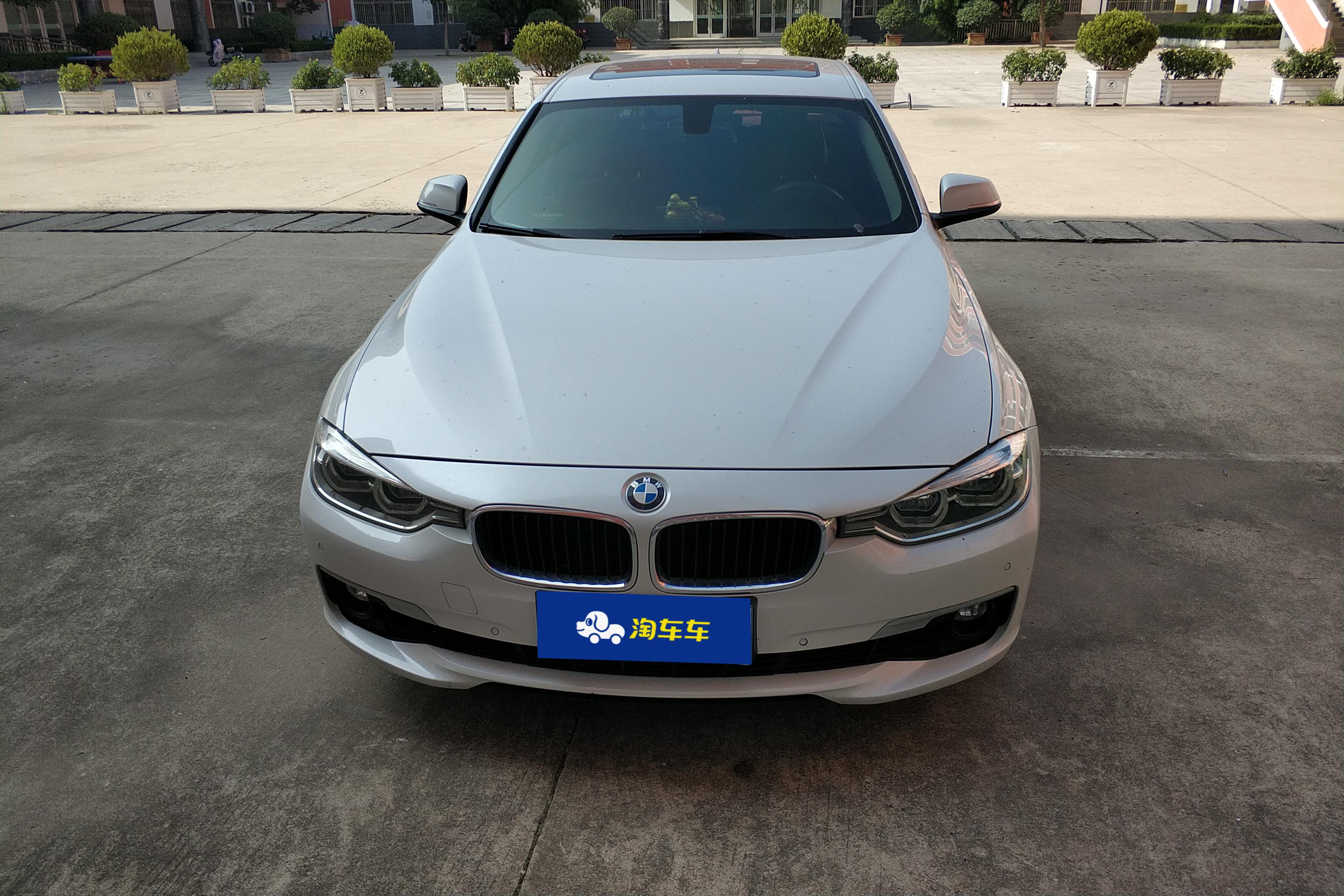 宝马3系 320Li 2018款 2.0T 自动 汽油 xDrive时尚型 (国Ⅴ) 
