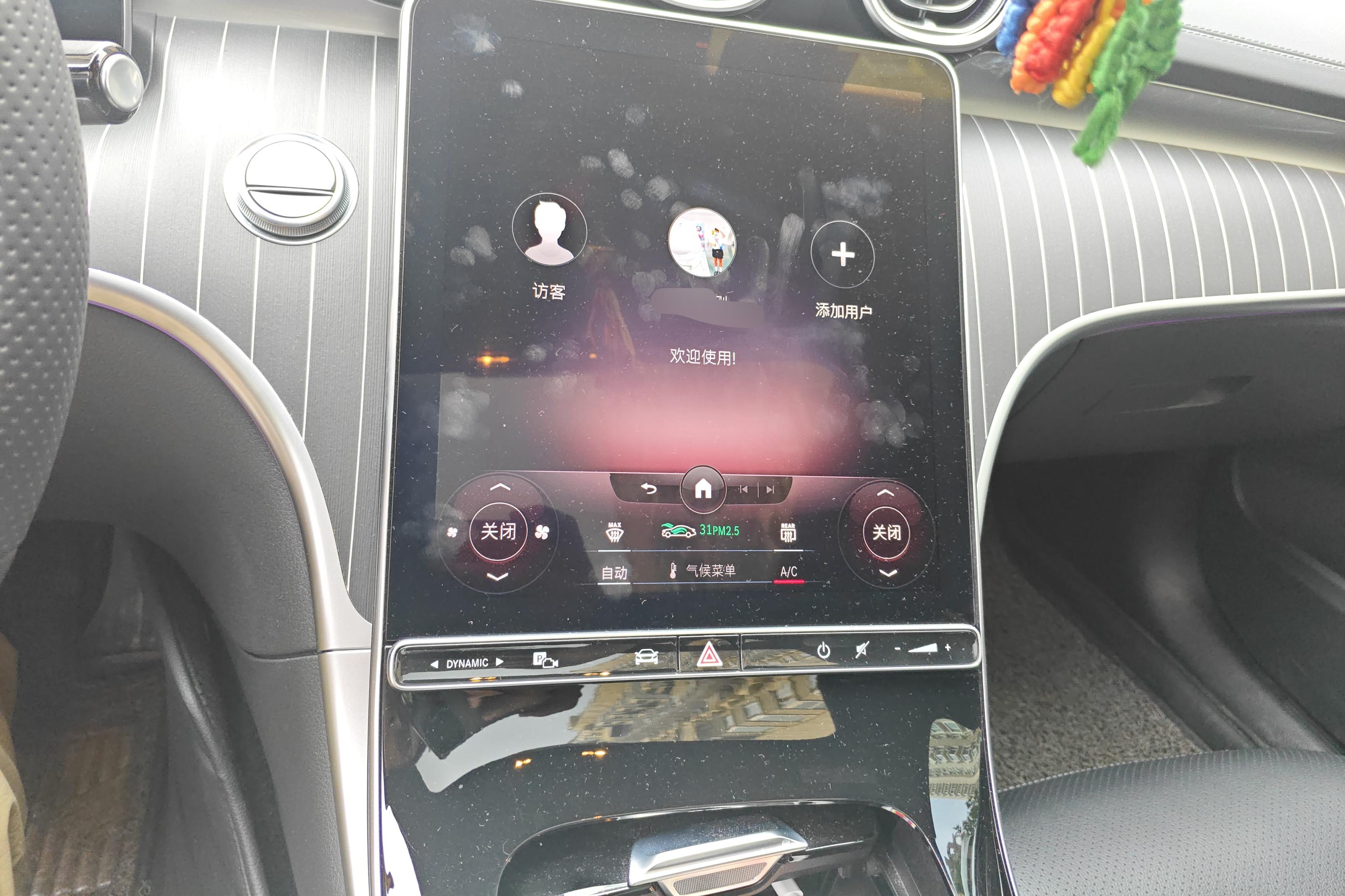 奔驰C级 C260L 2022款 1.5T 自动 运动版 (国Ⅵ) 