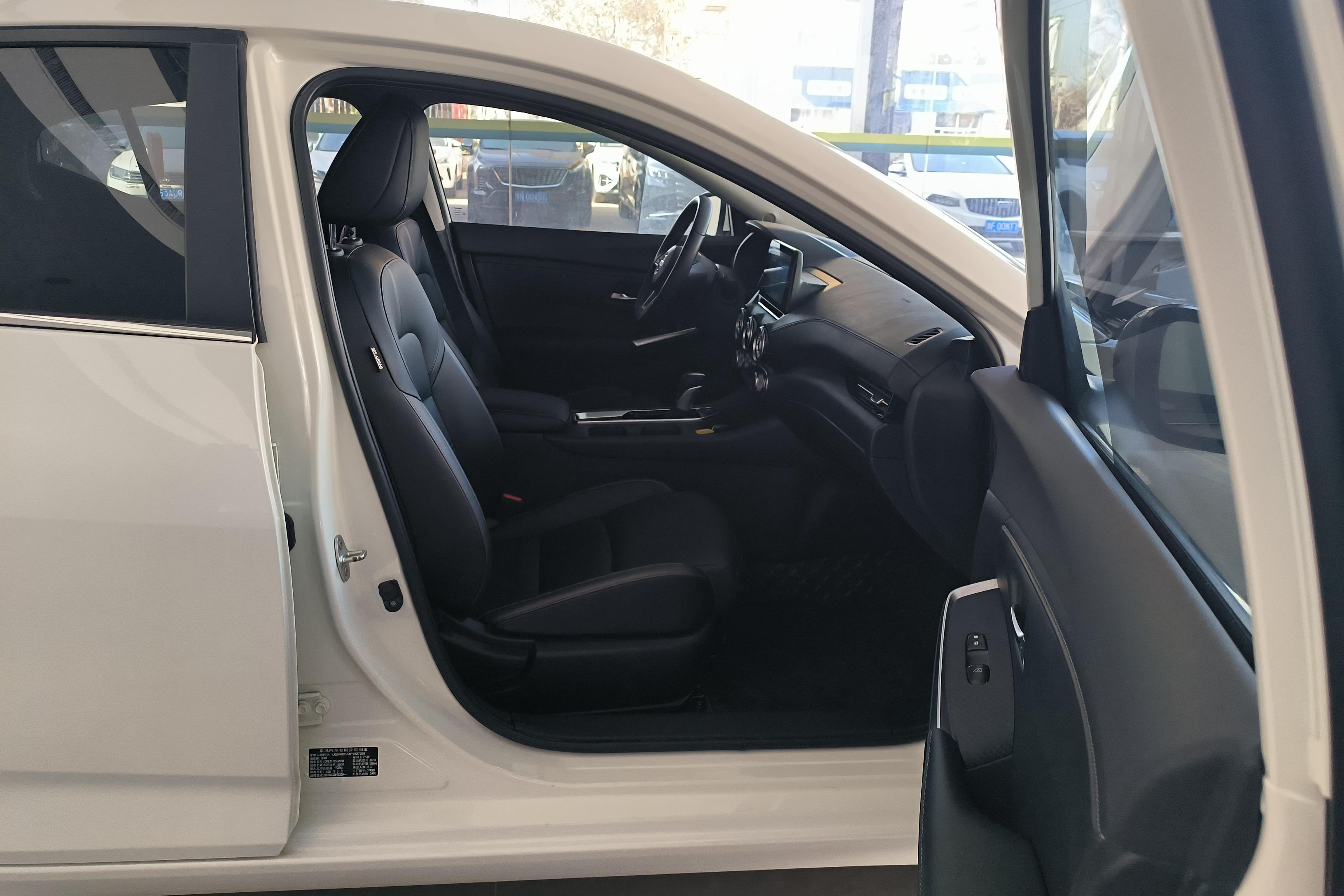 日产轩逸 2022款 1.6L 自动 XL悦享版 (国Ⅵ) 