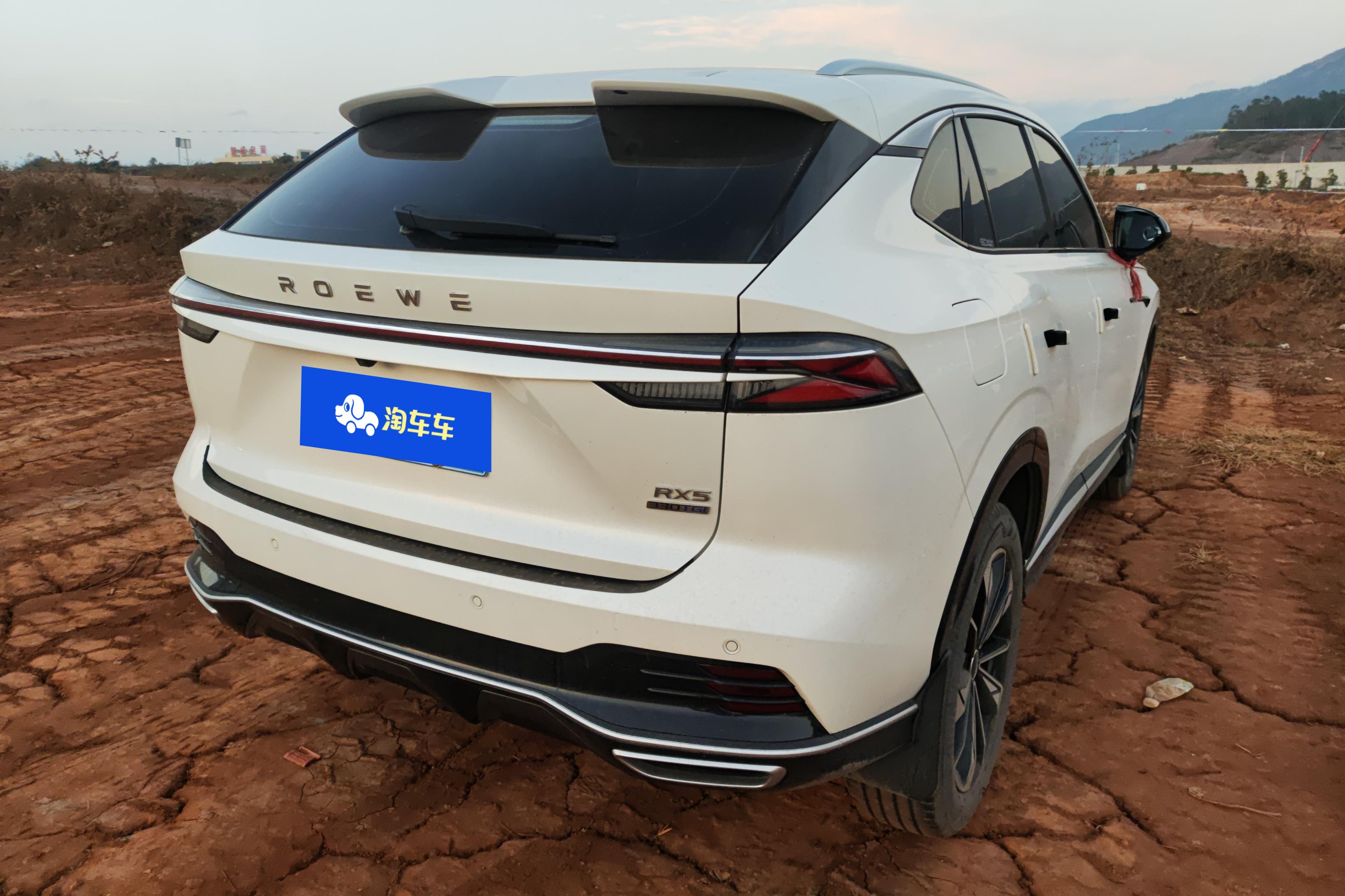 荣威RX5 第三代 2023款 1.5T 自动 滑移好屏版 (国Ⅵ) 
